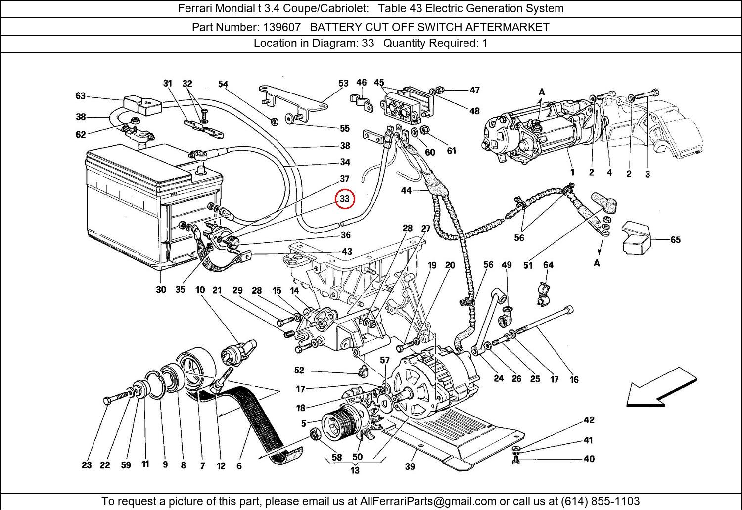 Ferrari Part 139607