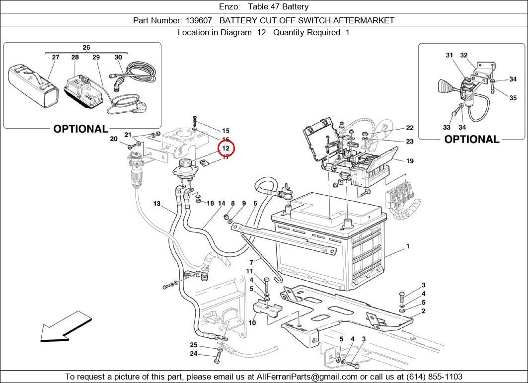 Ferrari Part 139607