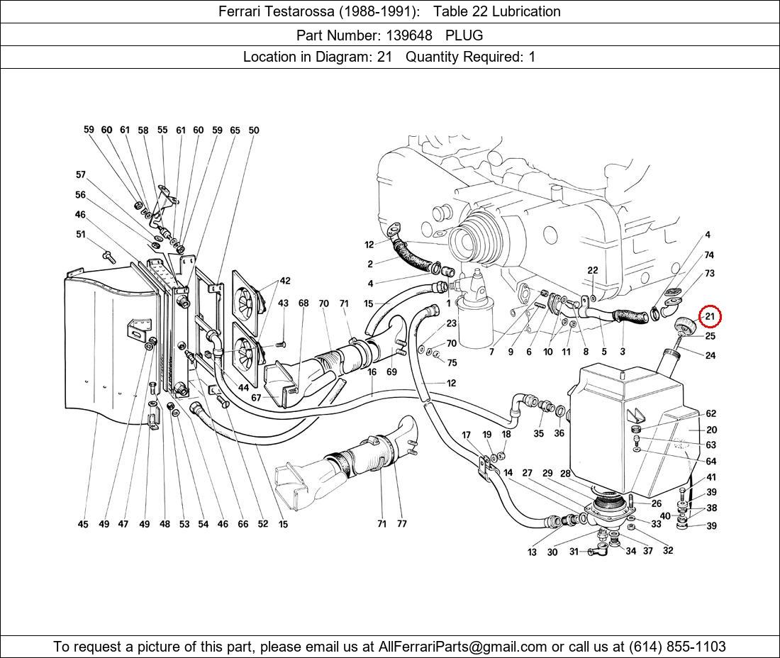 Ferrari Part 139648