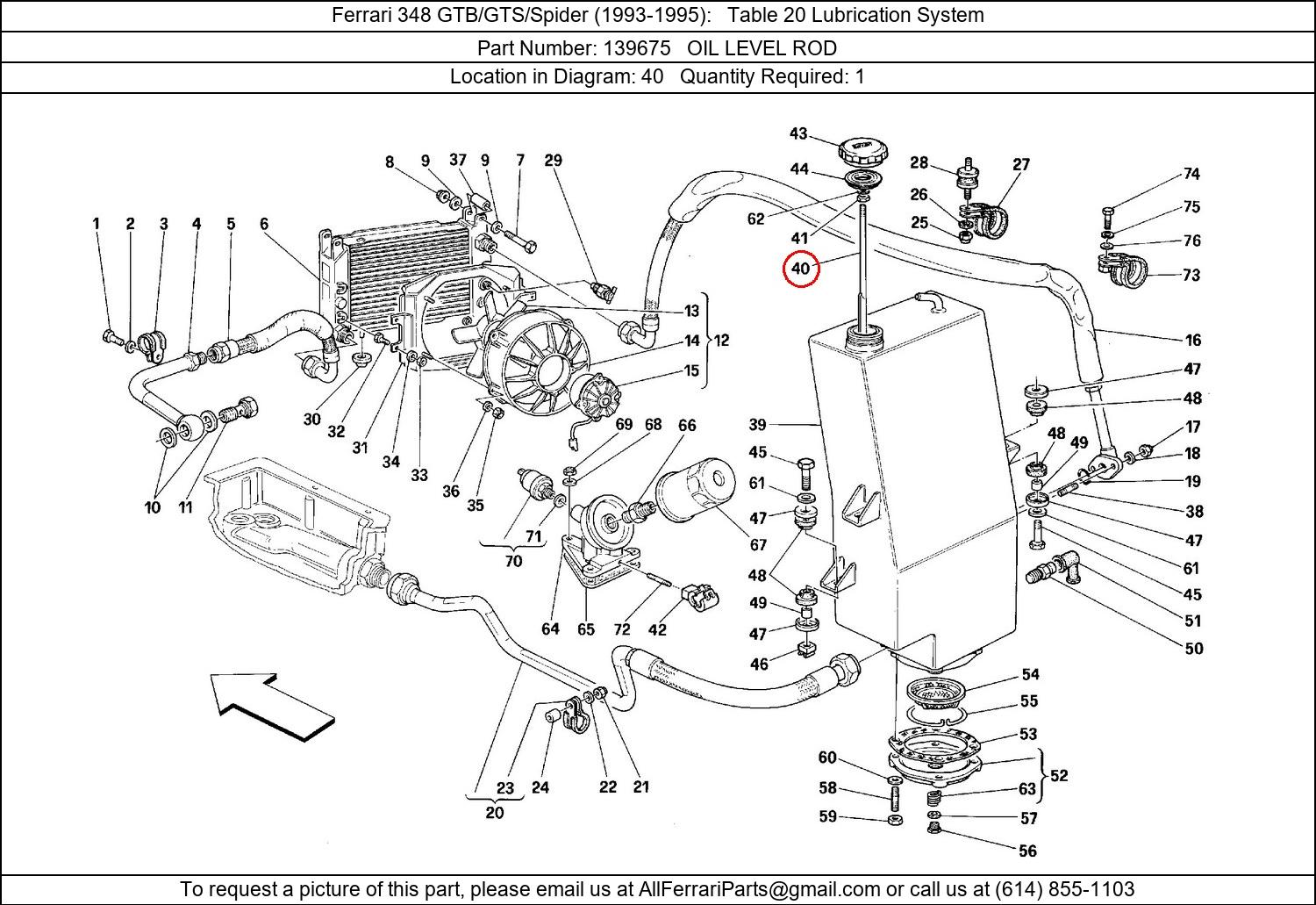 Ferrari Part 139675