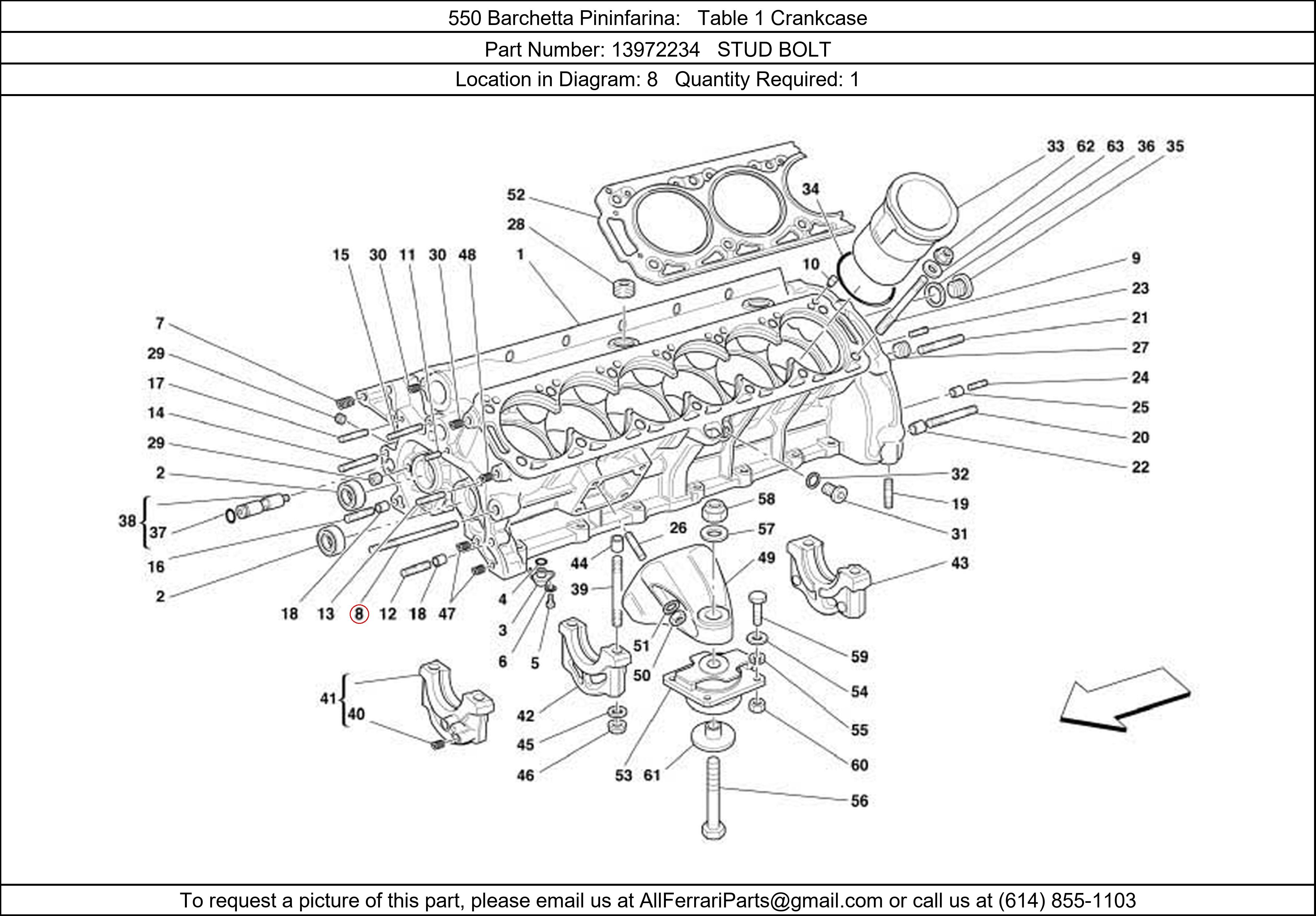 Ferrari Part 13972234