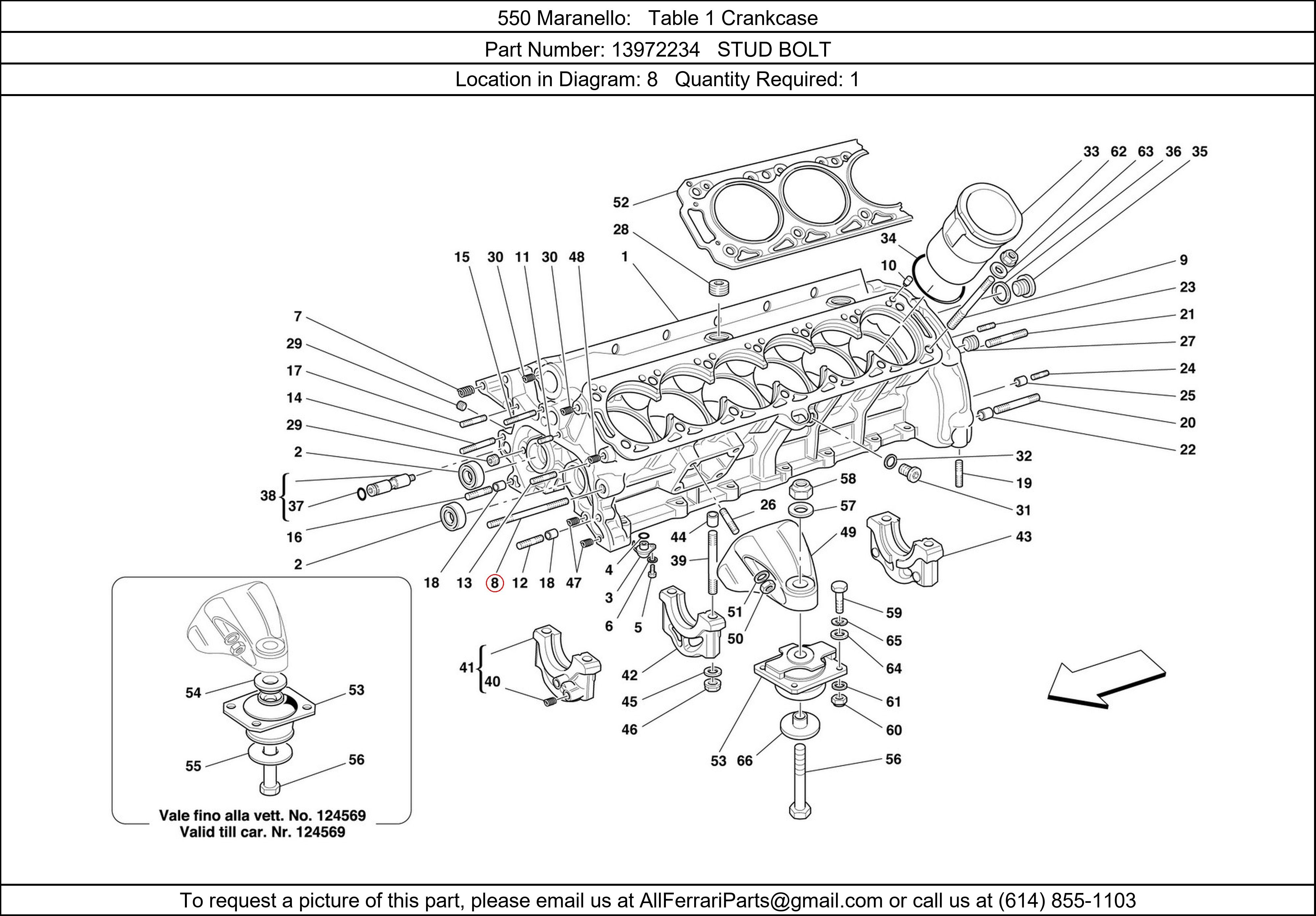 Ferrari Part 13972234