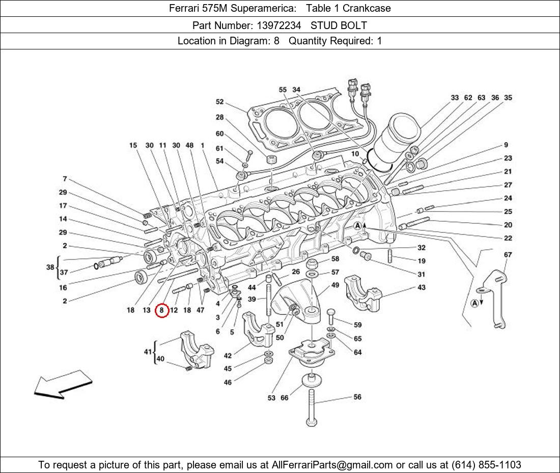 Ferrari Part 13972234