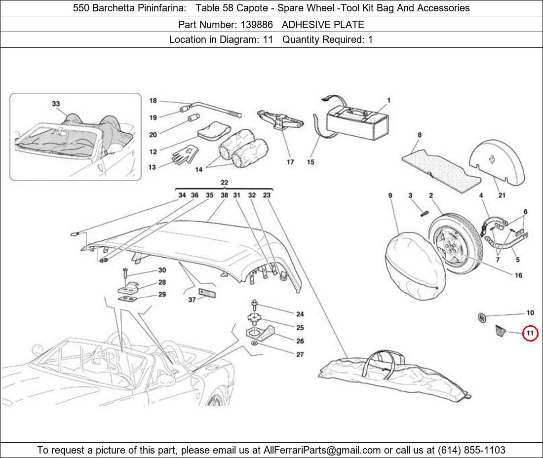 Ferrari Part 139886