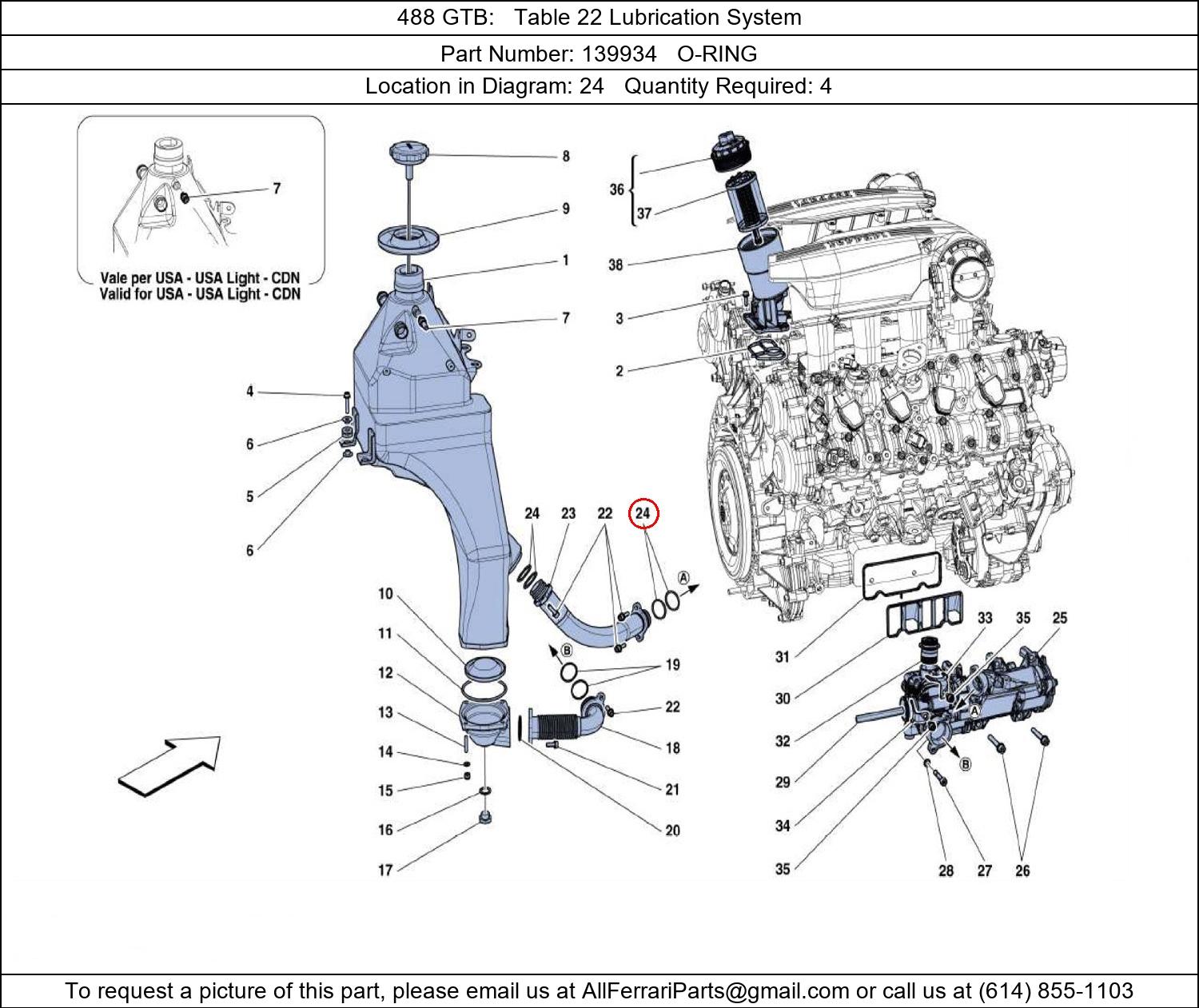 Ferrari Part 139934