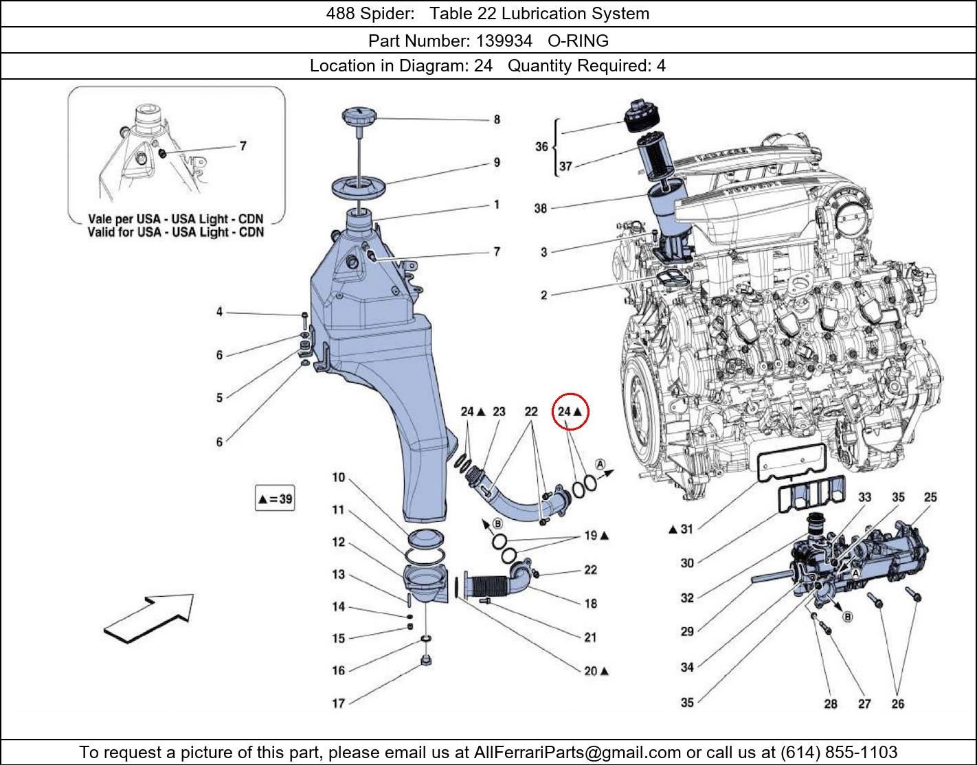 Ferrari Part 139934