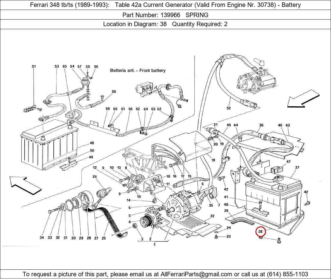 Ferrari Part 139966