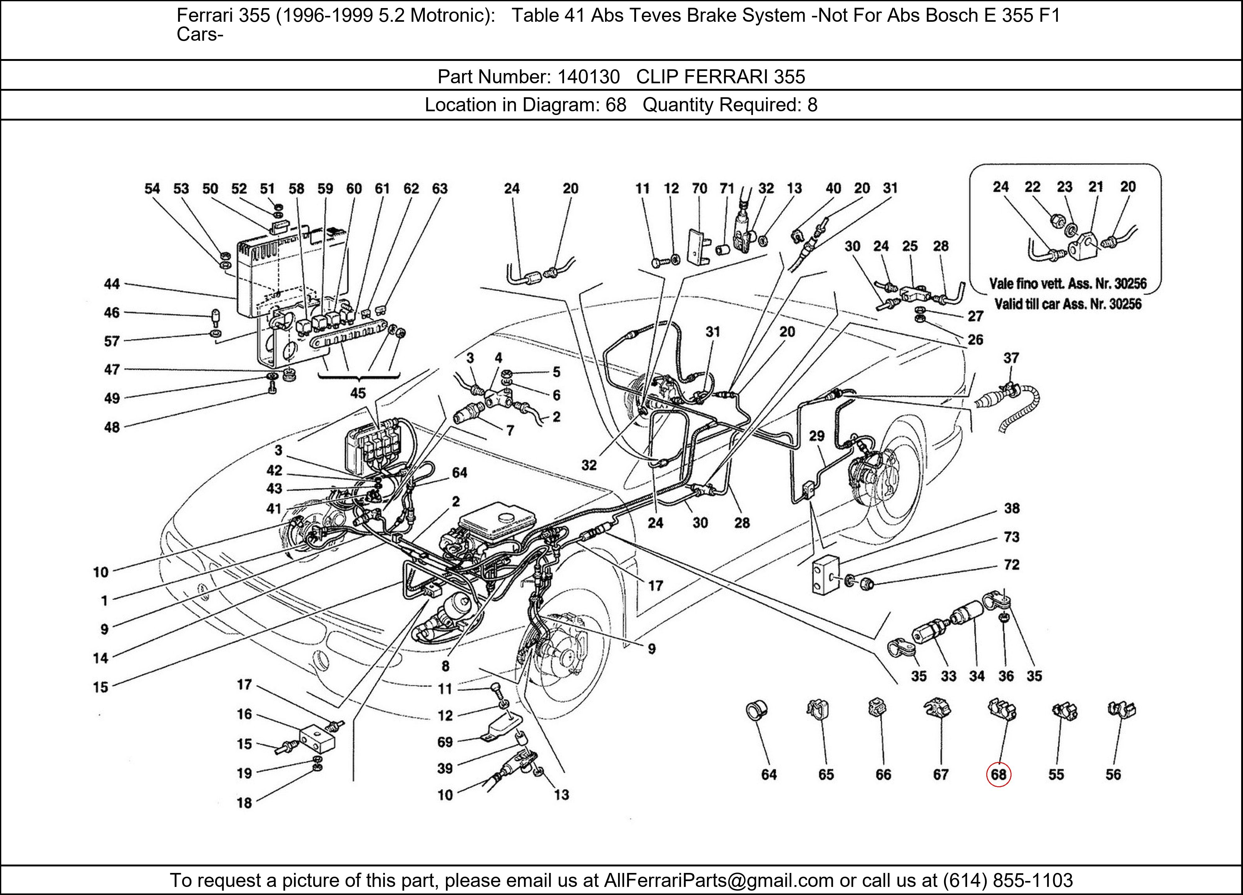 Ferrari Part 140130