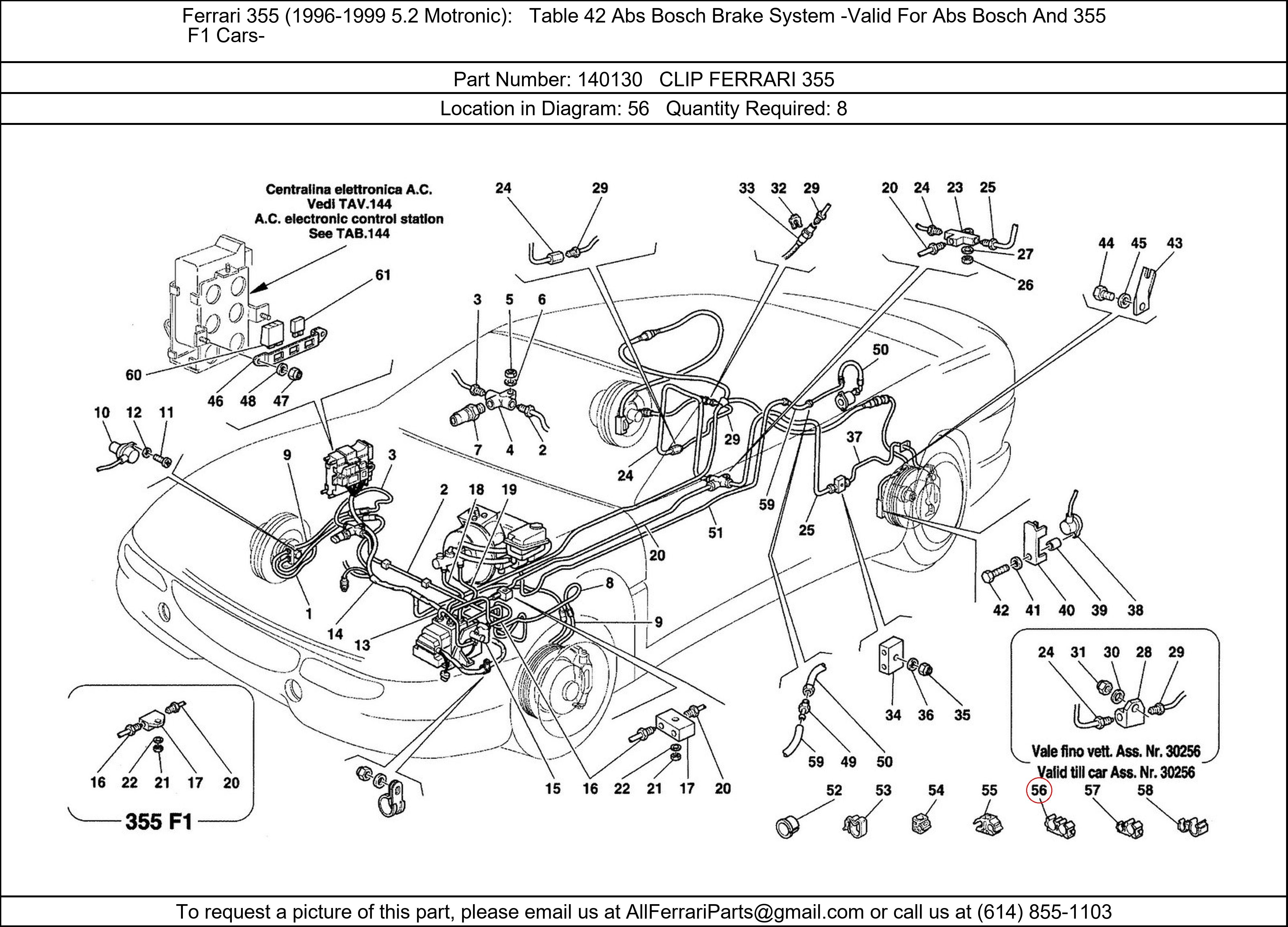 Ferrari Part 140130