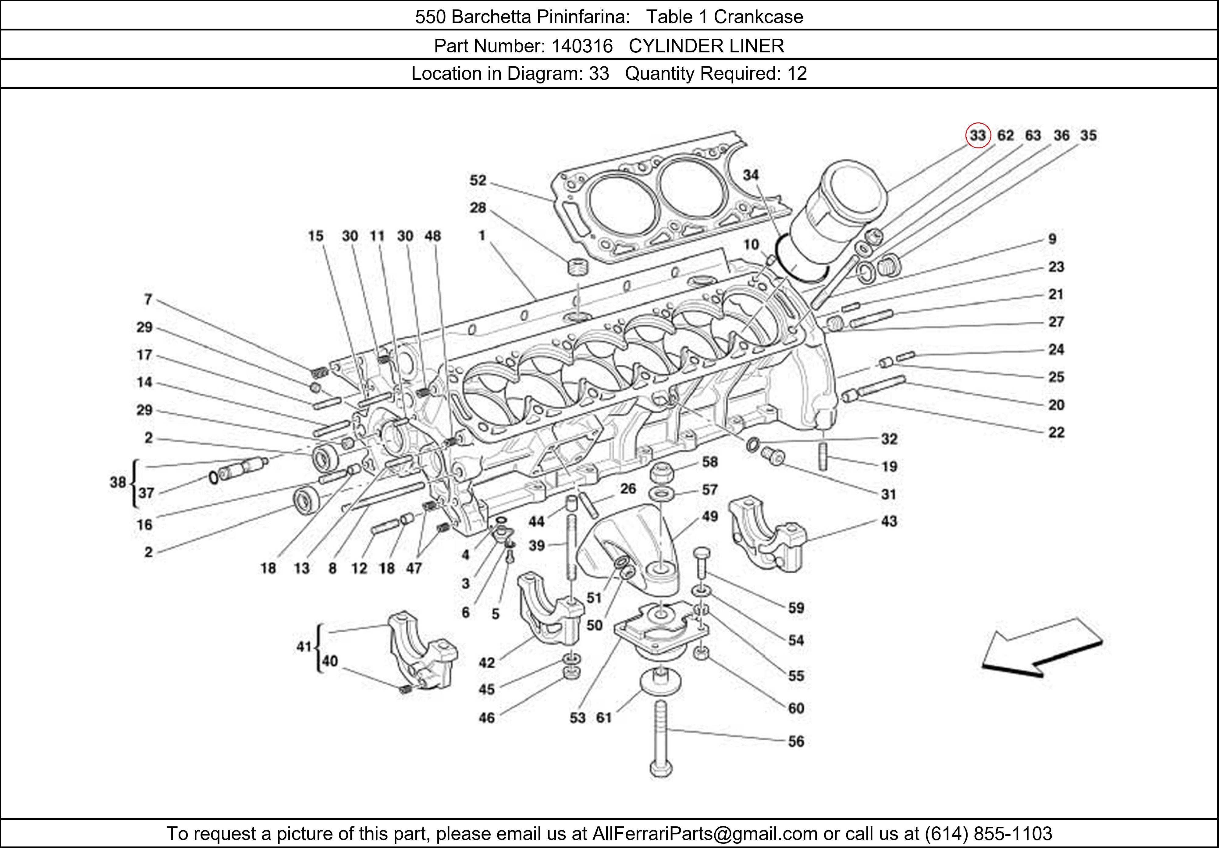 Ferrari Part 140316