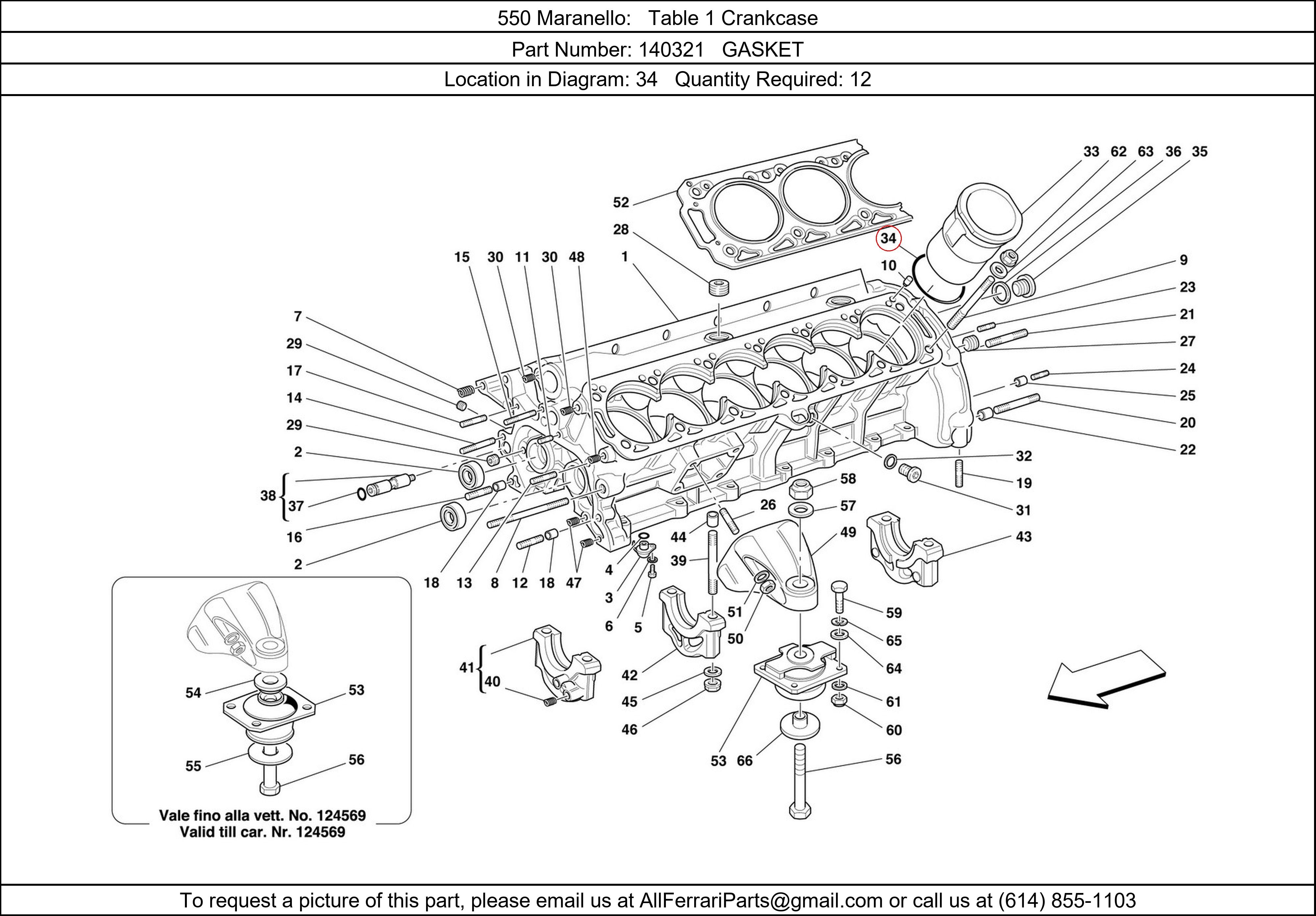 Ferrari Part 140321