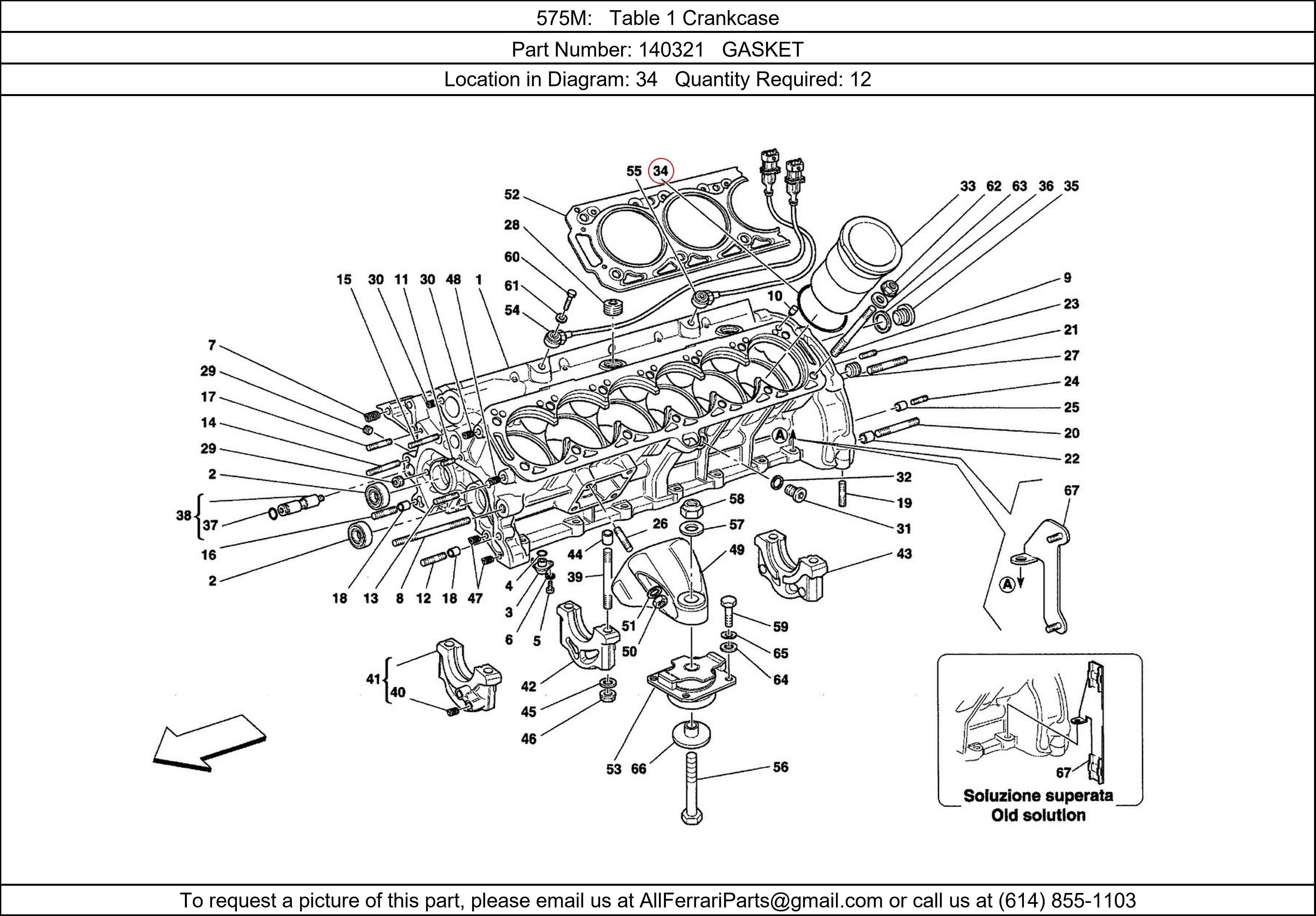 Ferrari Part 140321