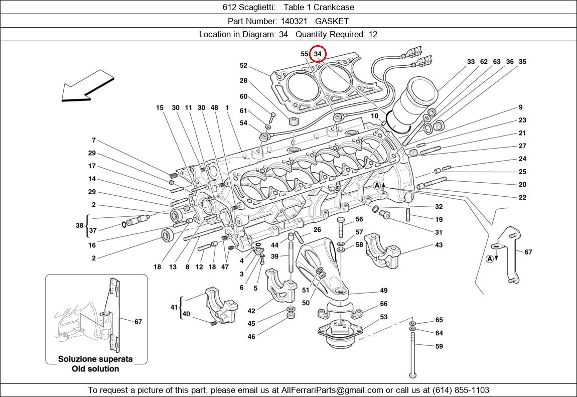 Ferrari Part 140321