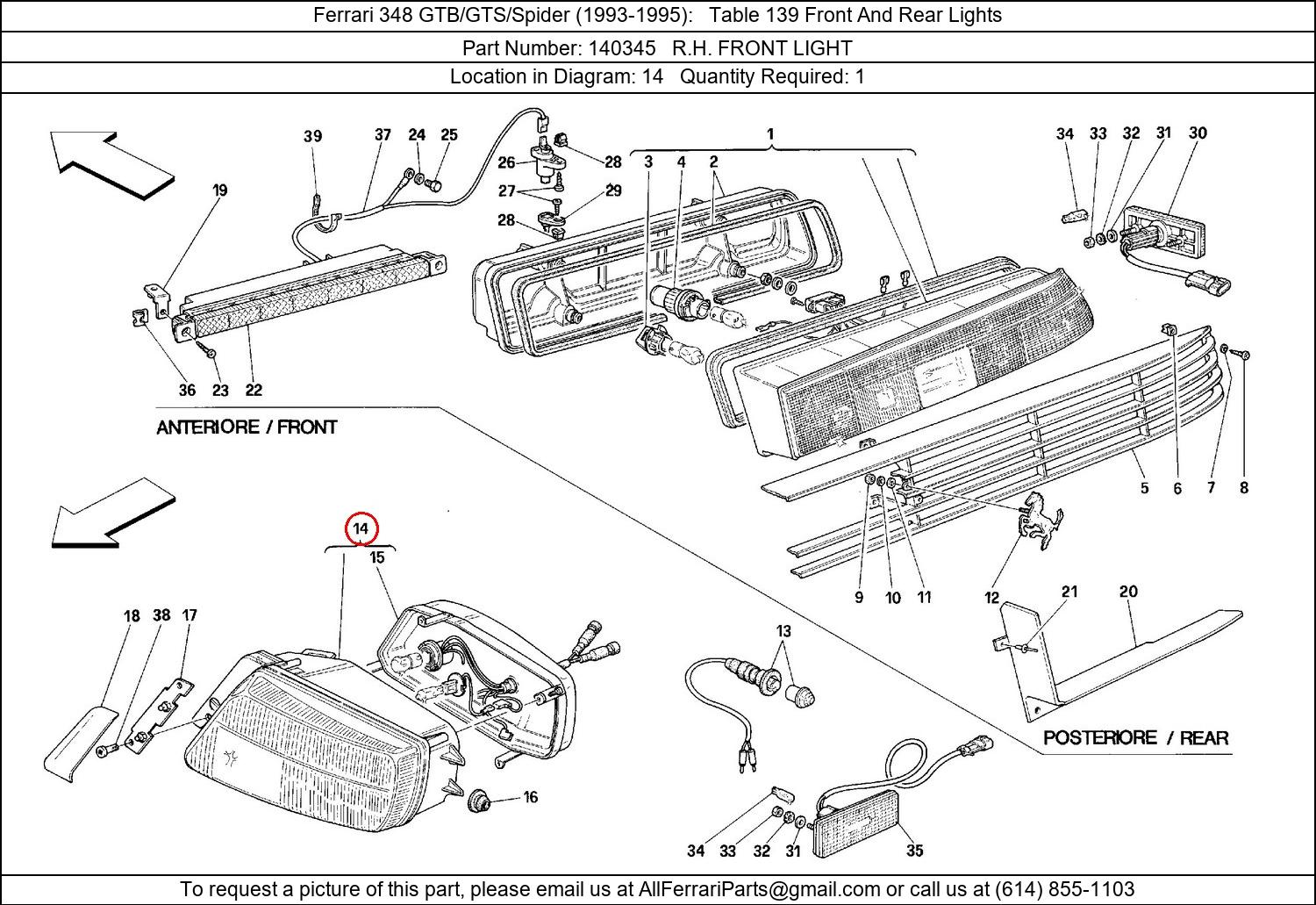 Ferrari Part 140345