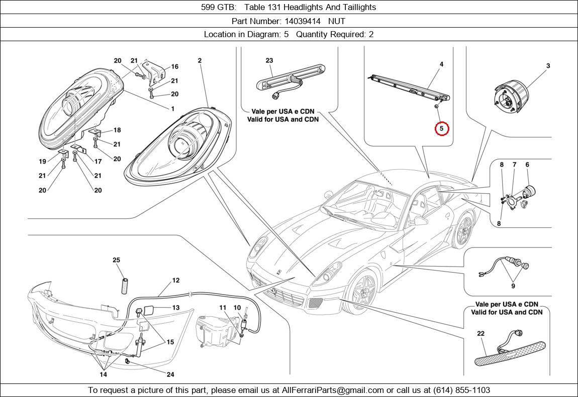 Ferrari Part 14039414