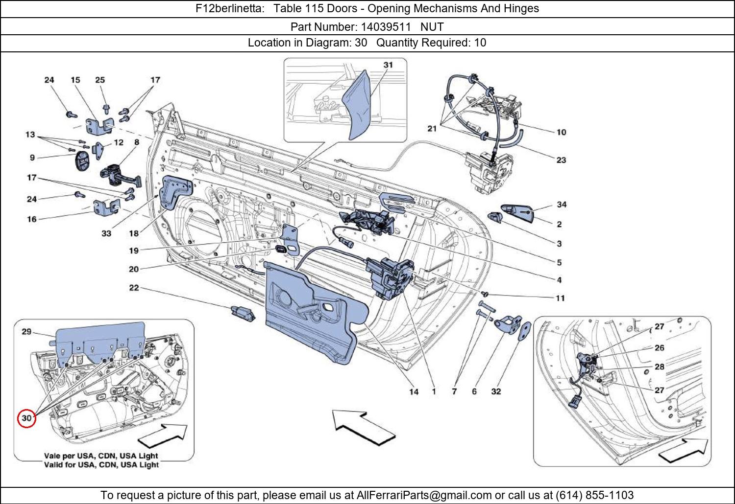 Ferrari Part 14039511