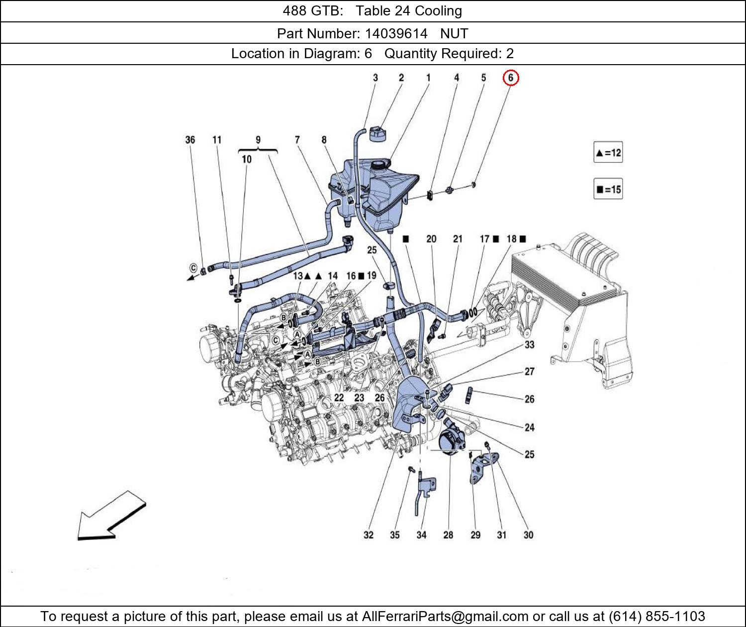 Ferrari Part 14039614