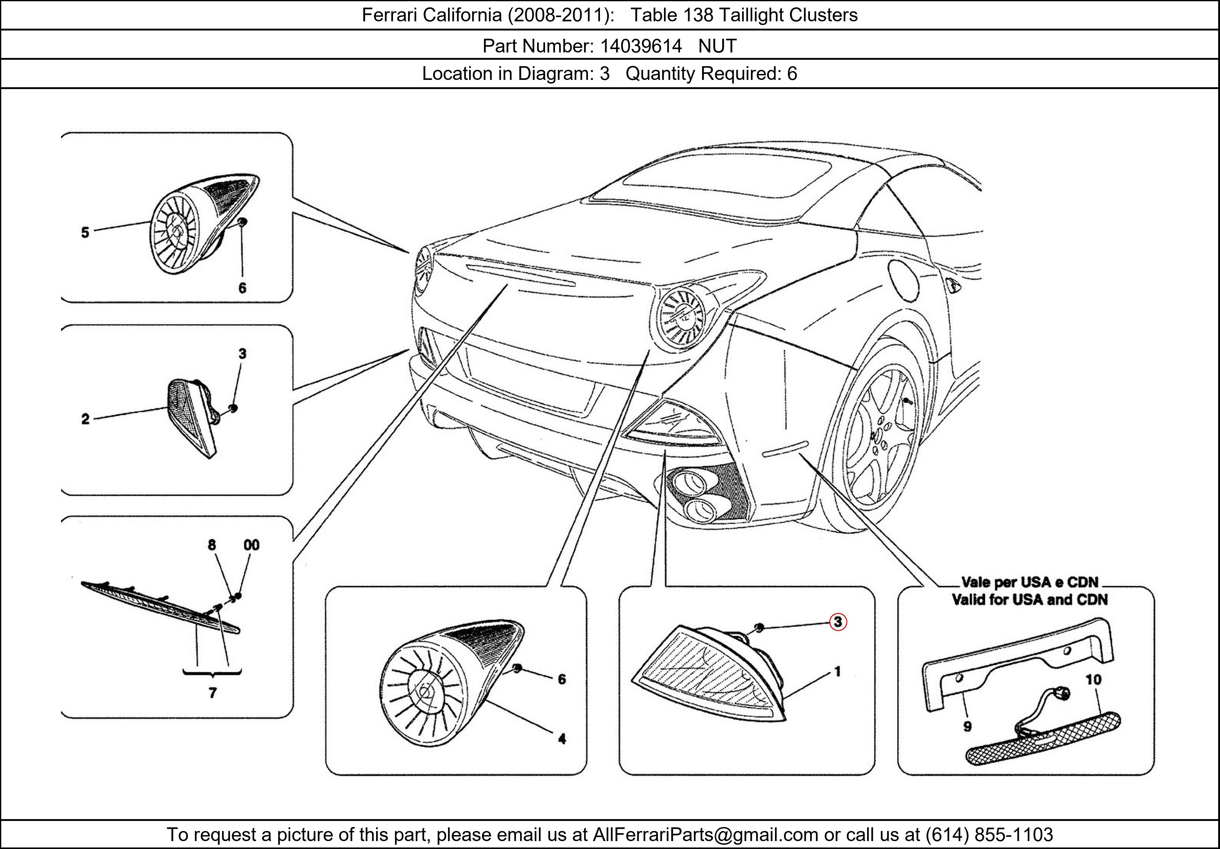 Ferrari Part 14039614