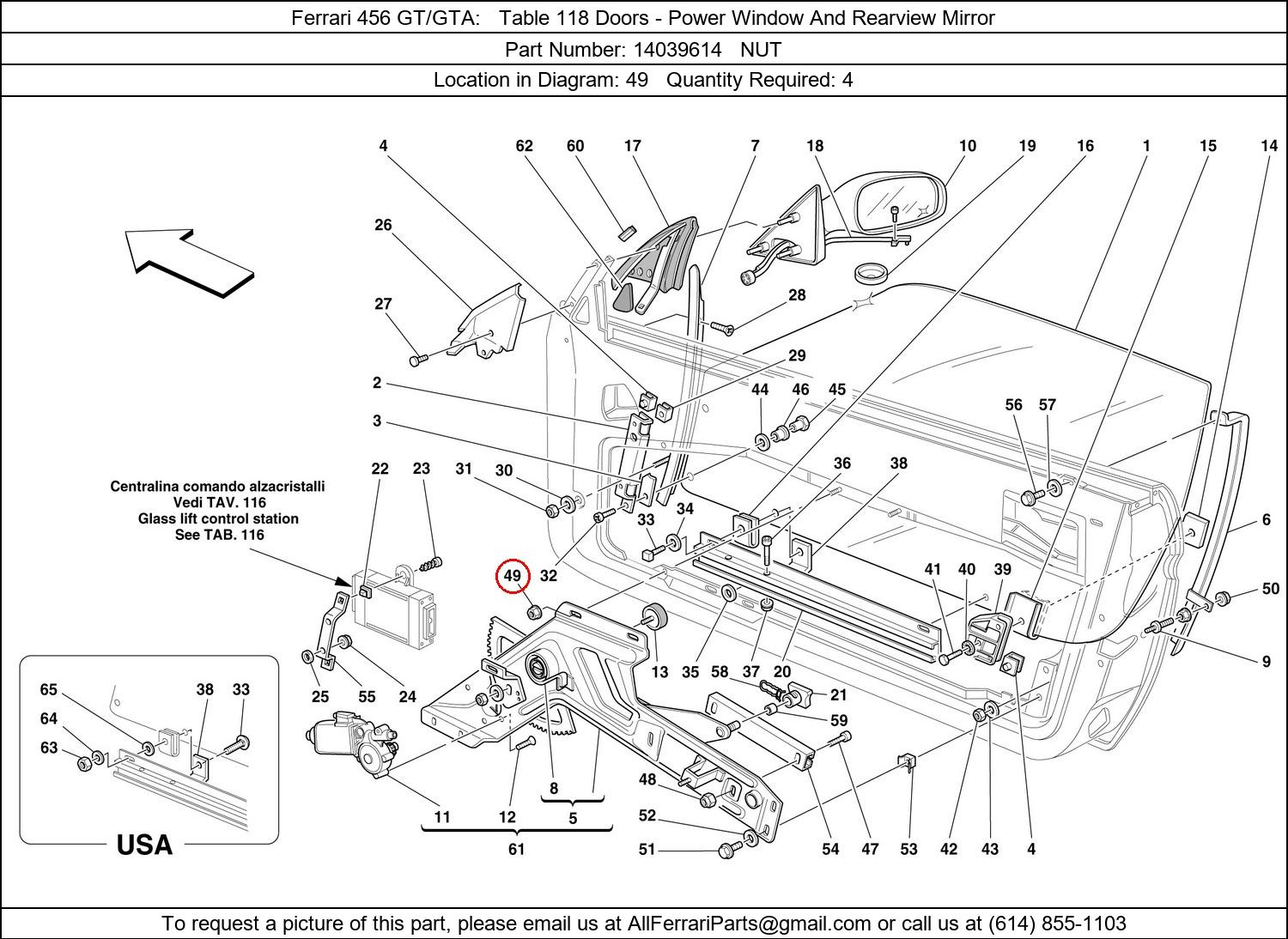 Ferrari Part 14039614