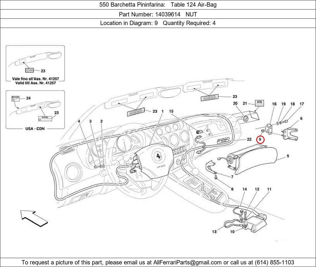 Ferrari Part 14039614