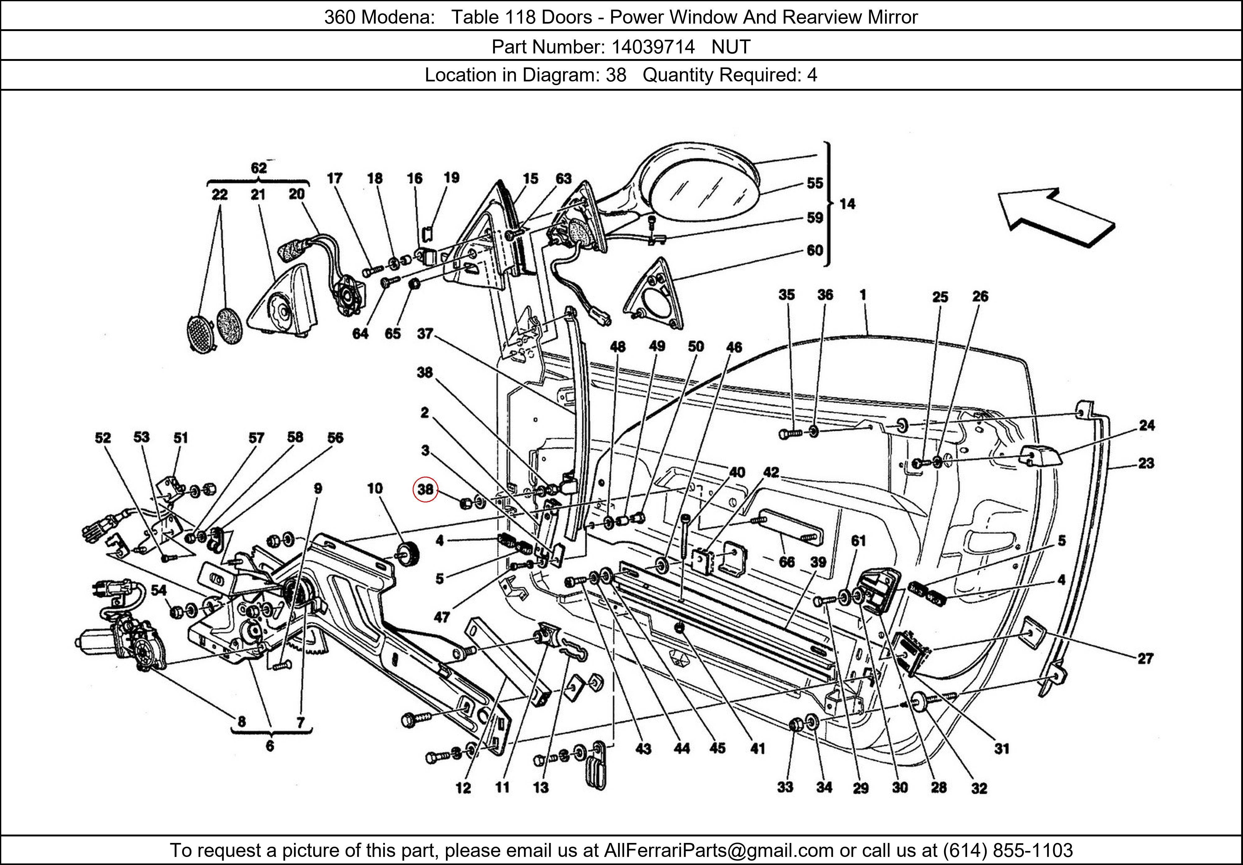 Ferrari Part 14039714