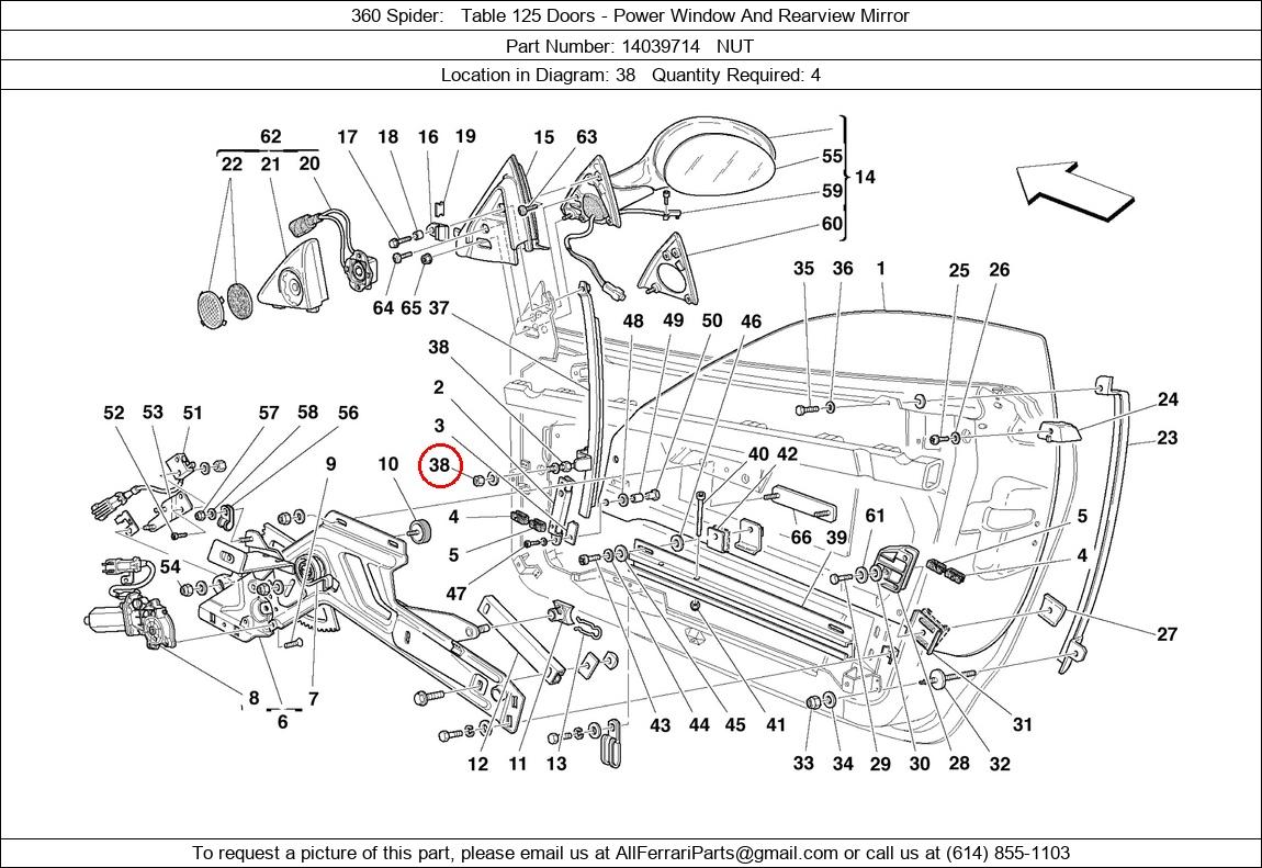 Ferrari Part 14039714