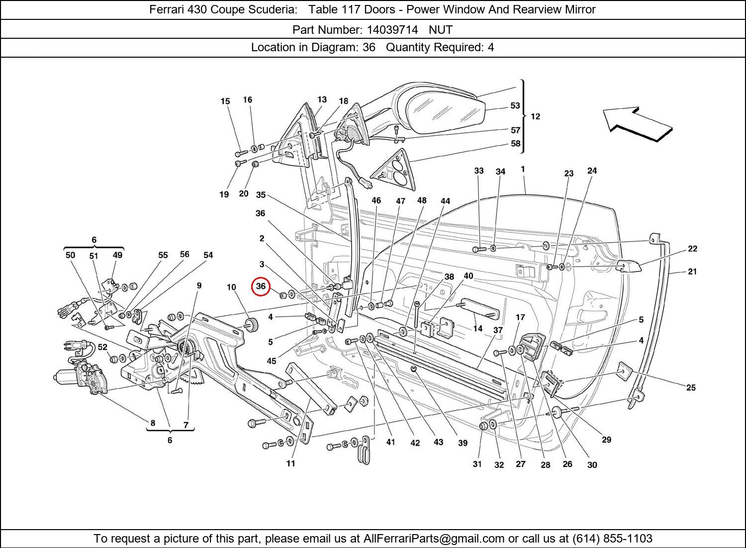 Ferrari Part 14039714