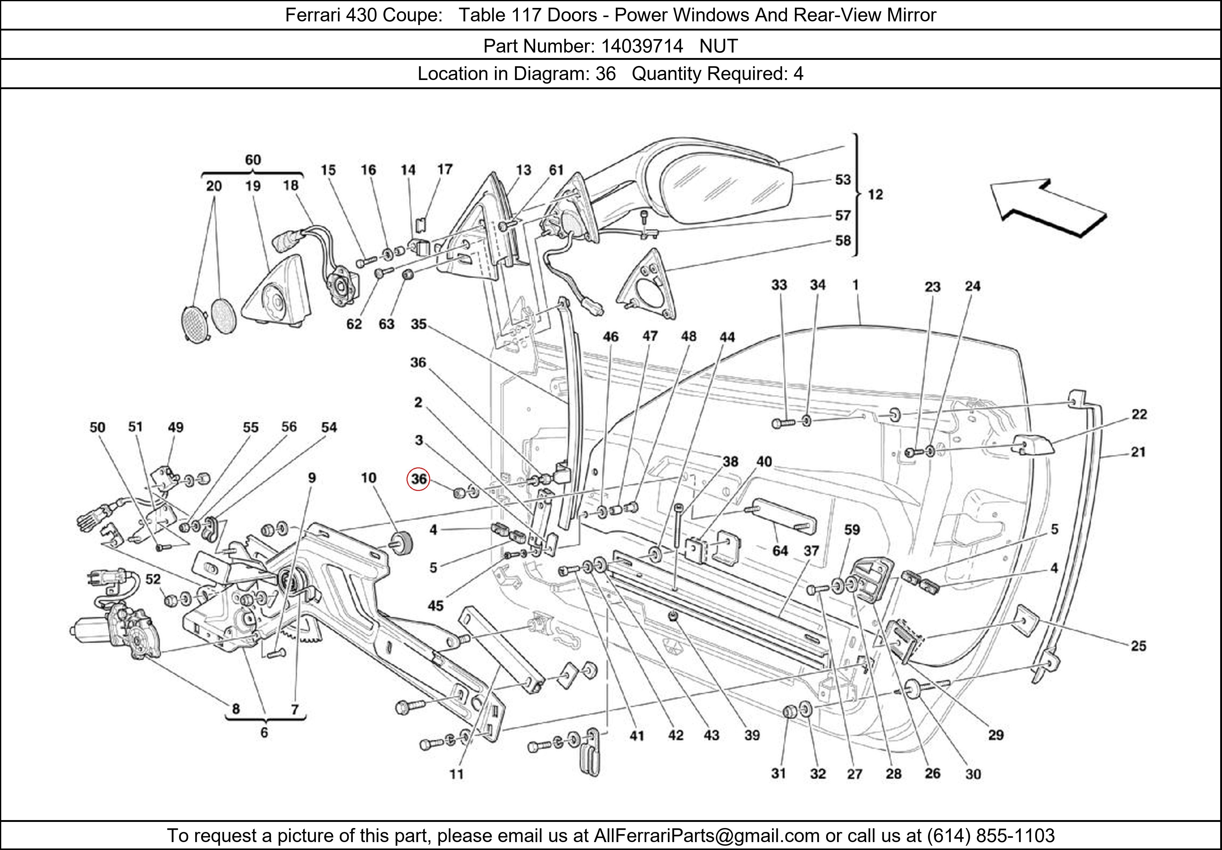 Ferrari Part 14039714