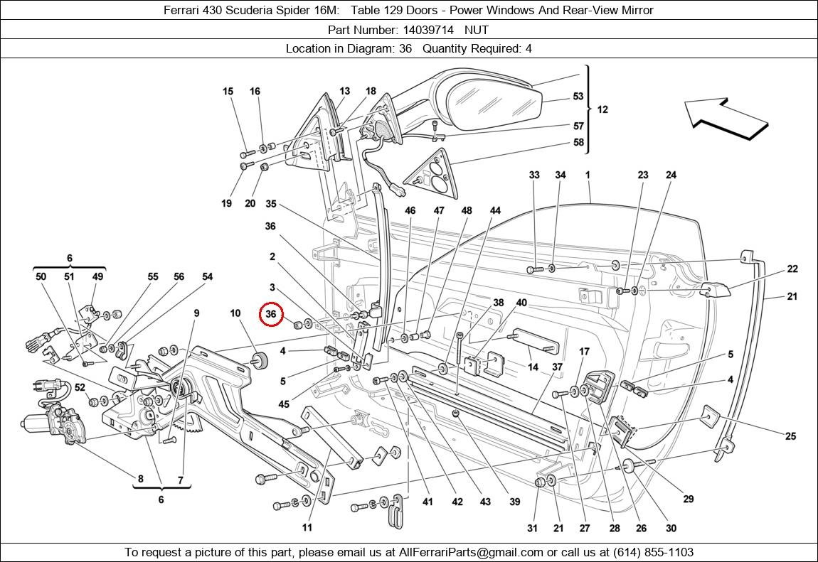 Ferrari Part 14039714