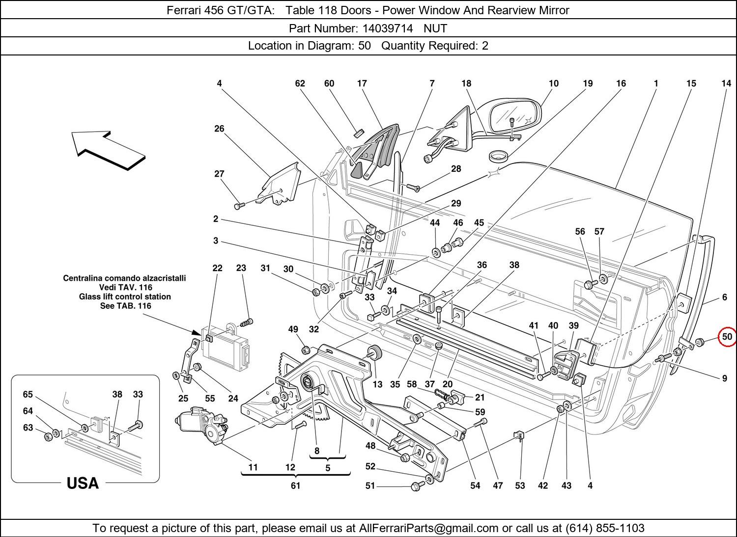 Ferrari Part 14039714