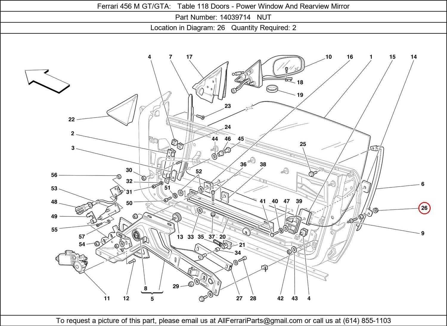 Ferrari Part 14039714