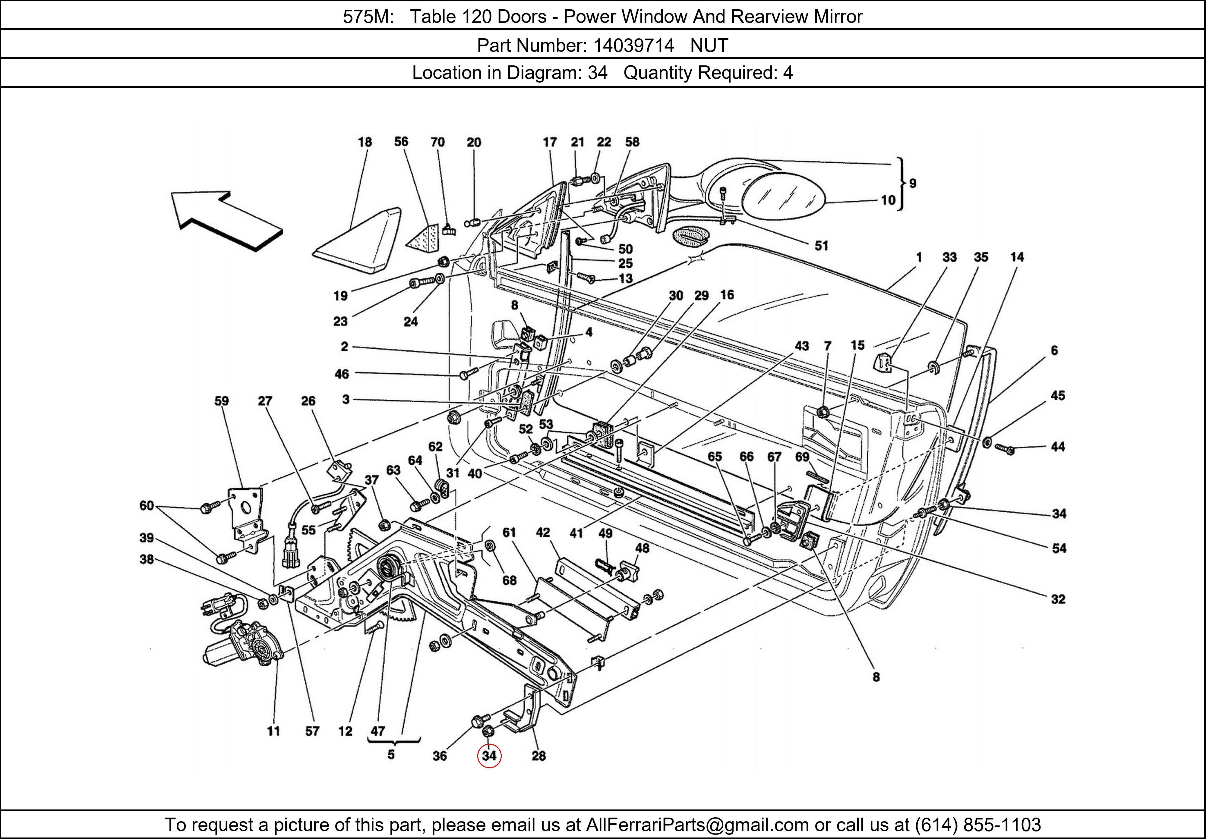 Ferrari Part 14039714