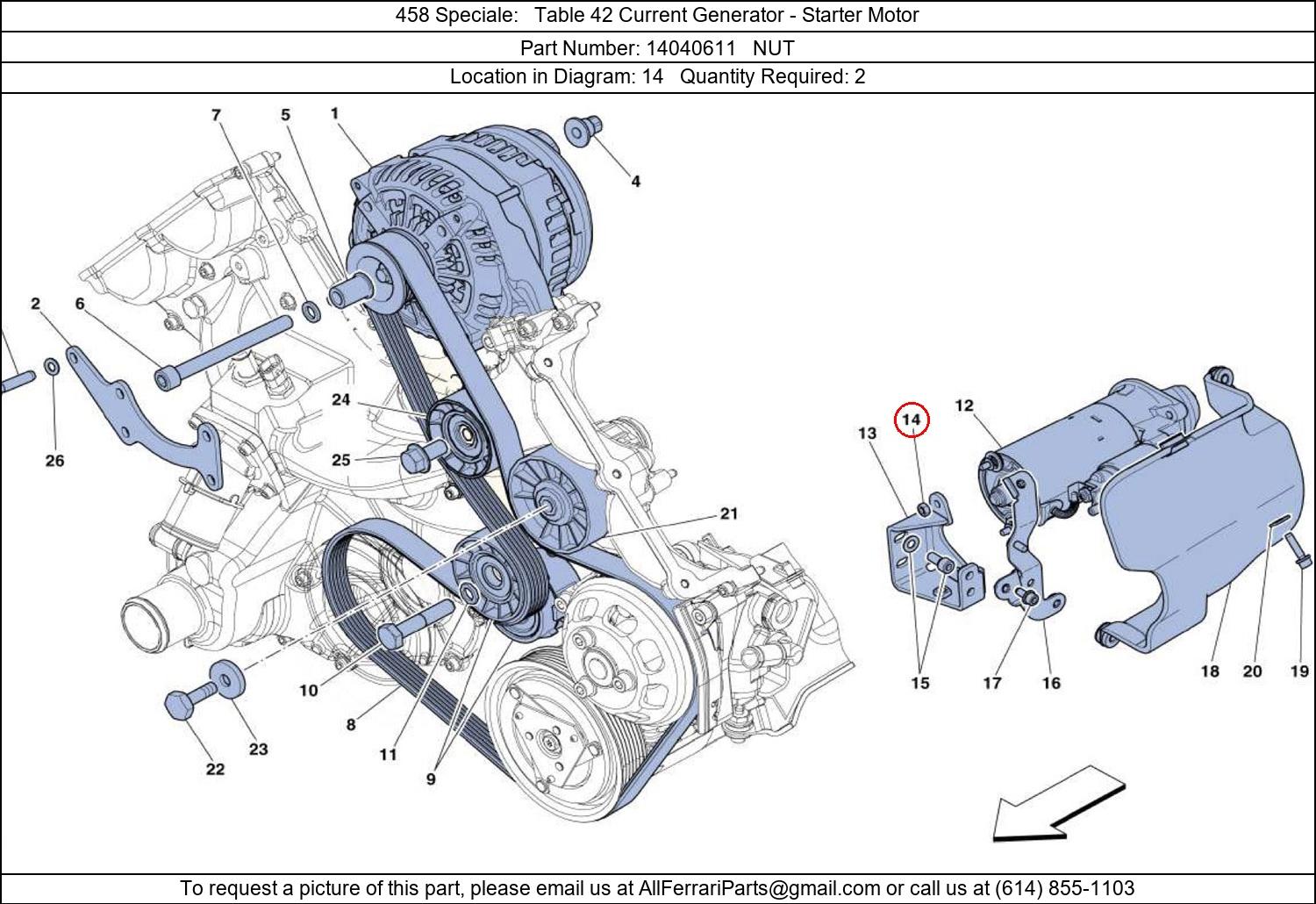 Ferrari Part 14040611