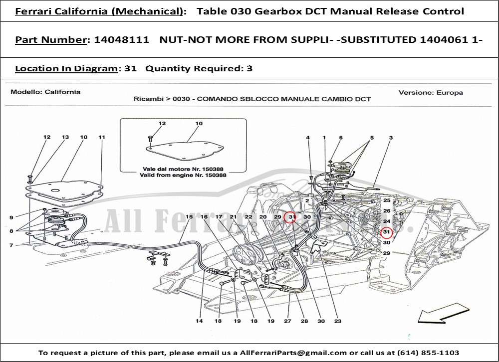 Ferrari Part 14048111