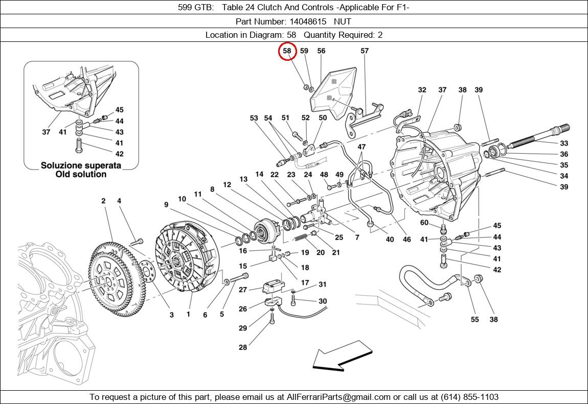 Ferrari Part 14048615