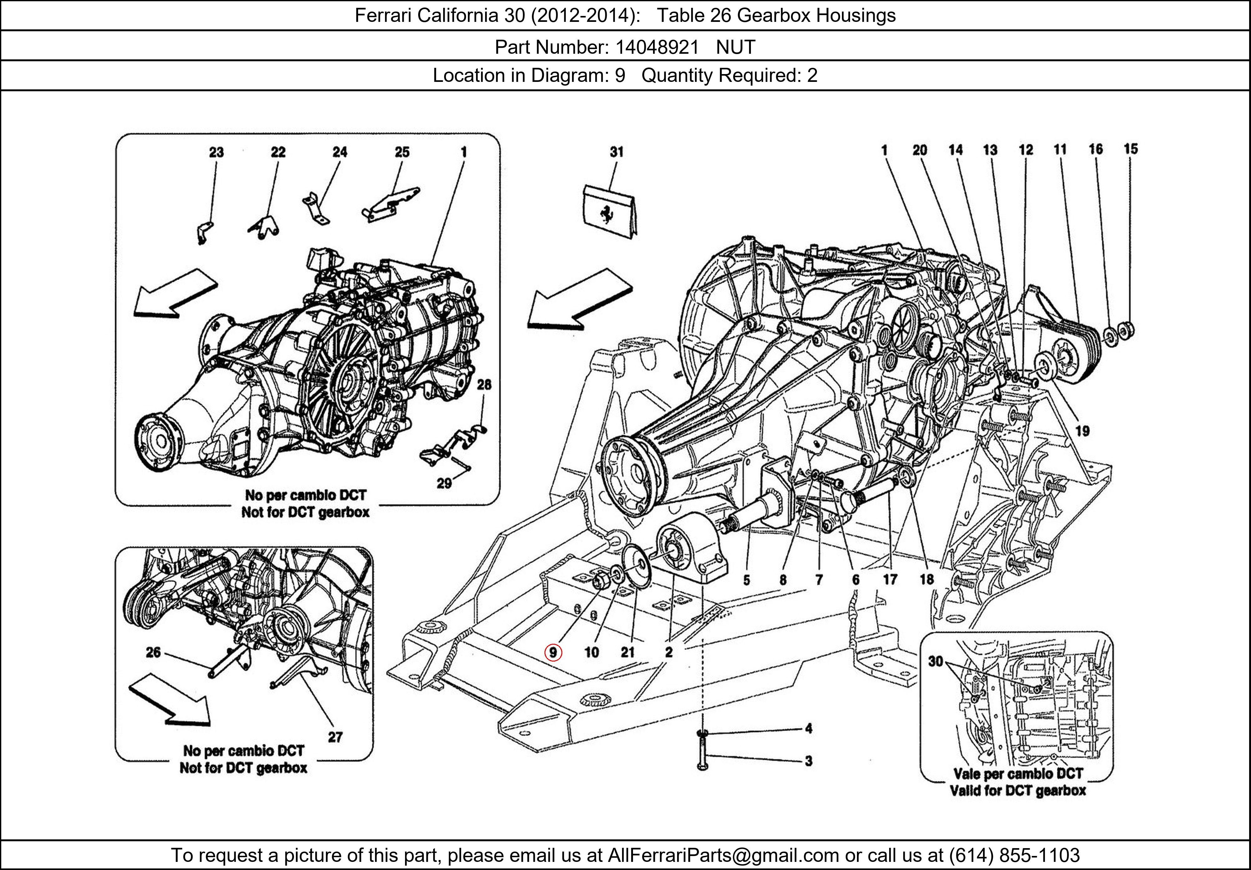 Ferrari Part 14048921