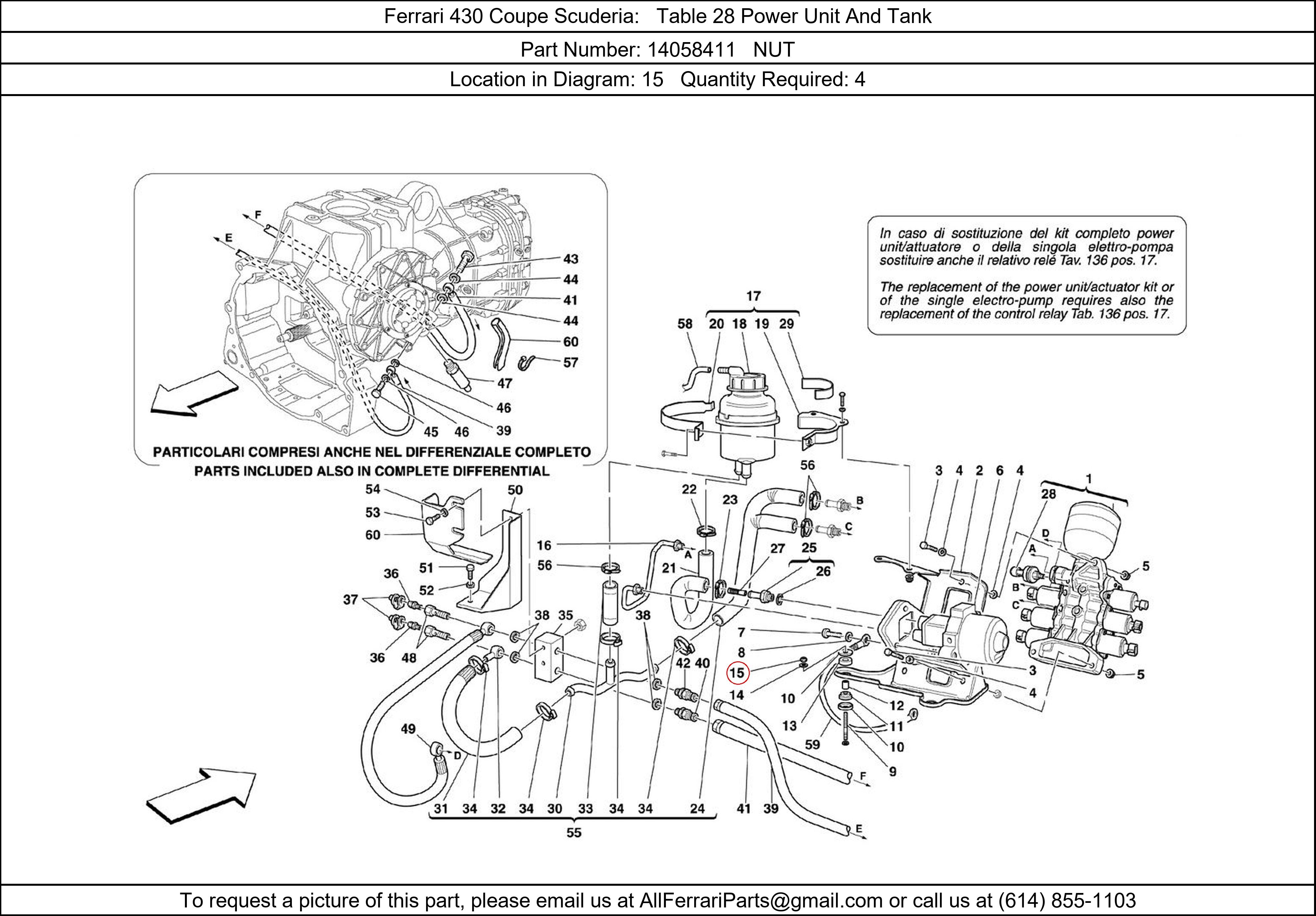 Ferrari Part 14058411