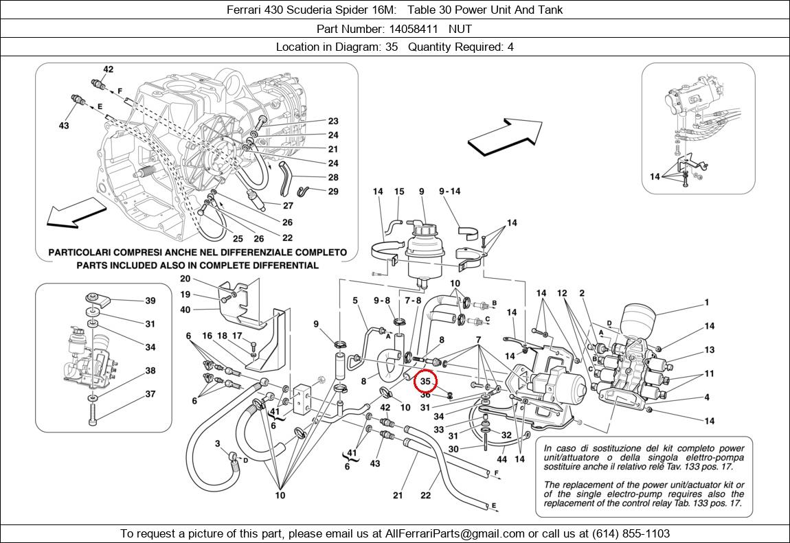 Ferrari Part 14058411