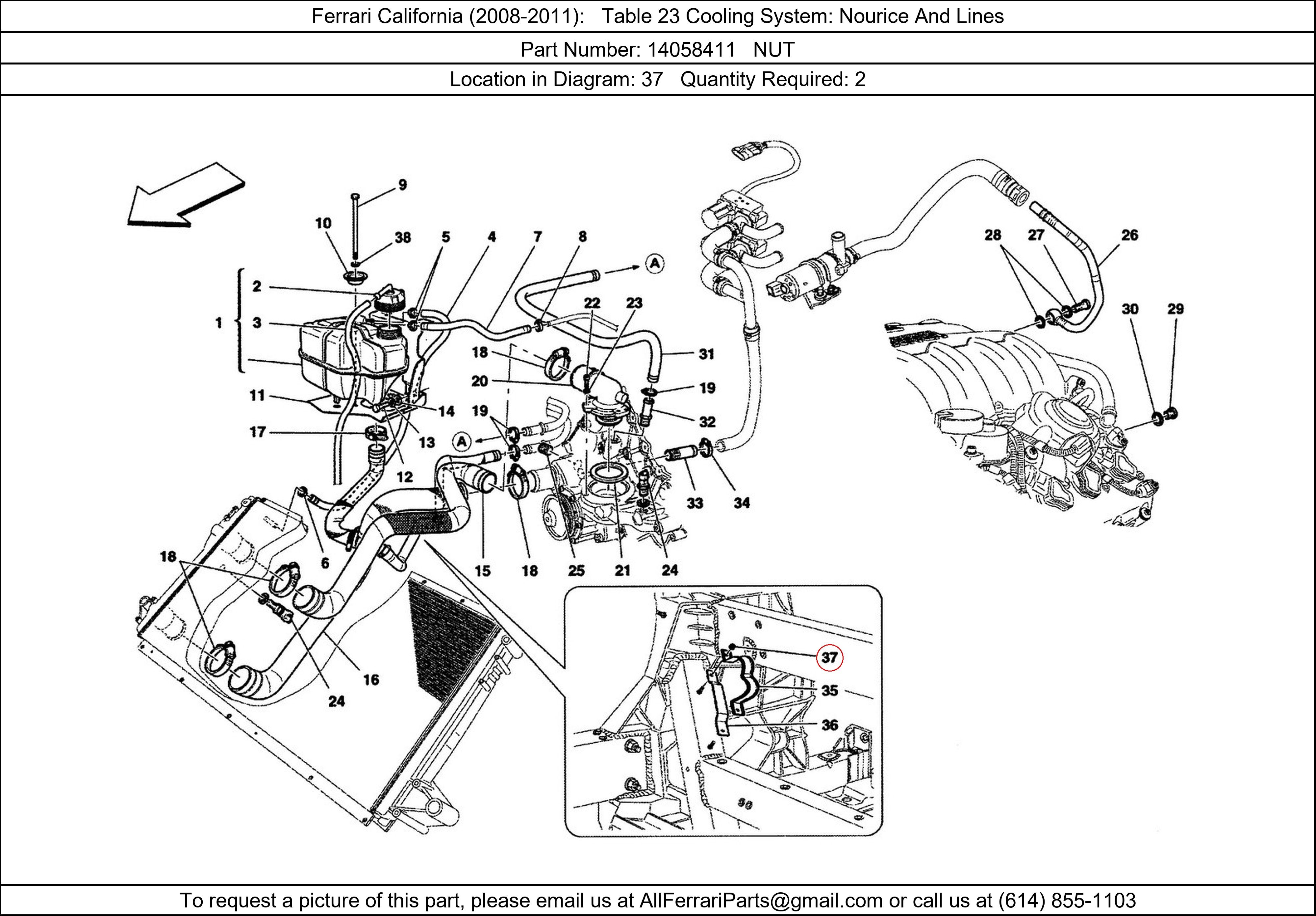 Ferrari Part 14058411