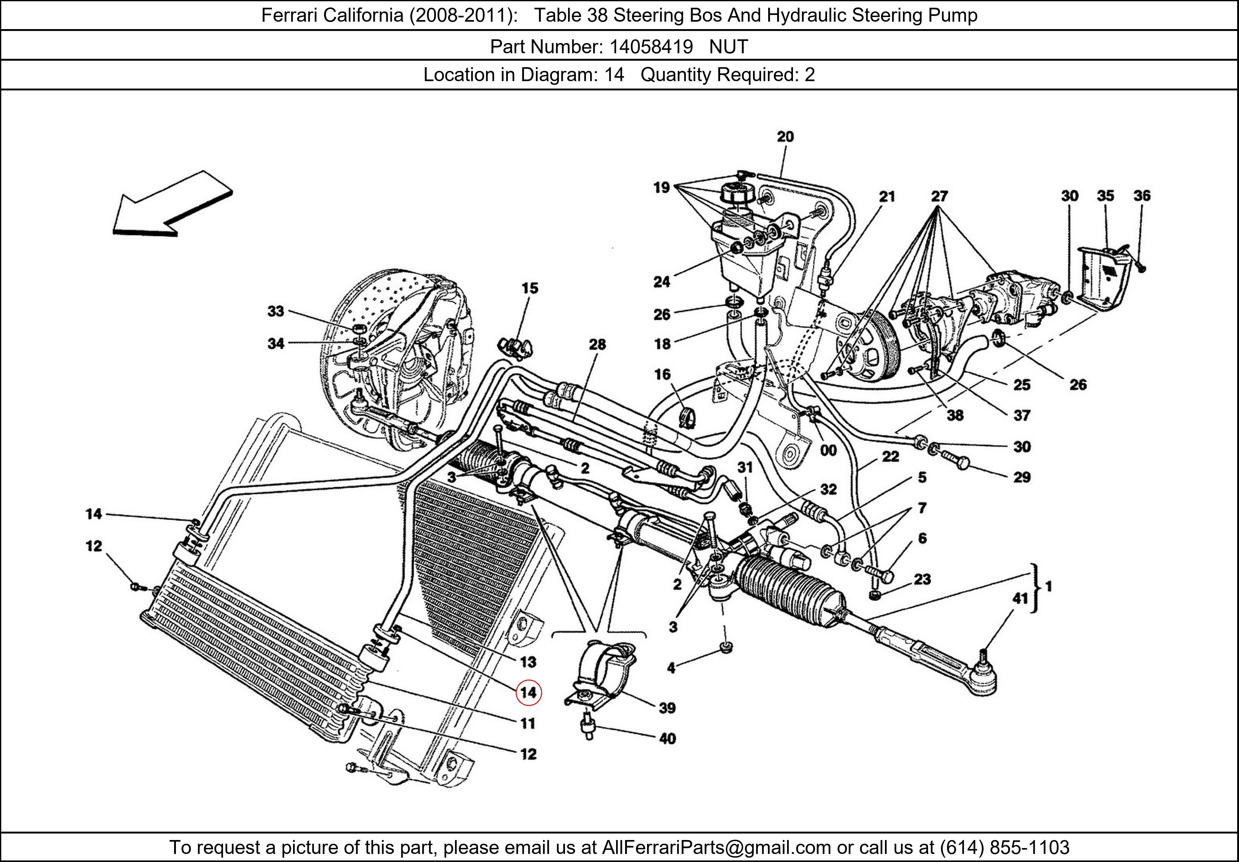 Ferrari Part 14058419