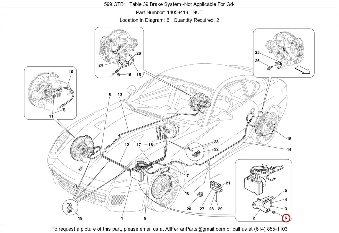 Ferrari Part 14058419