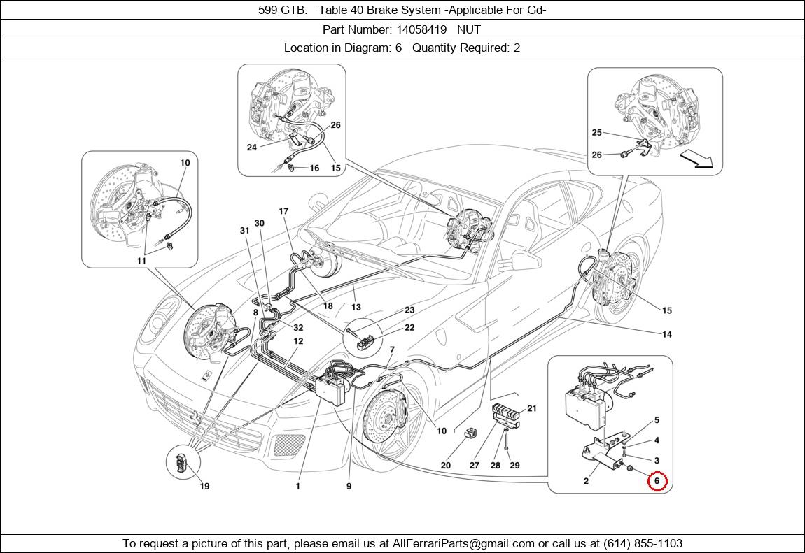 Ferrari Part 14058419