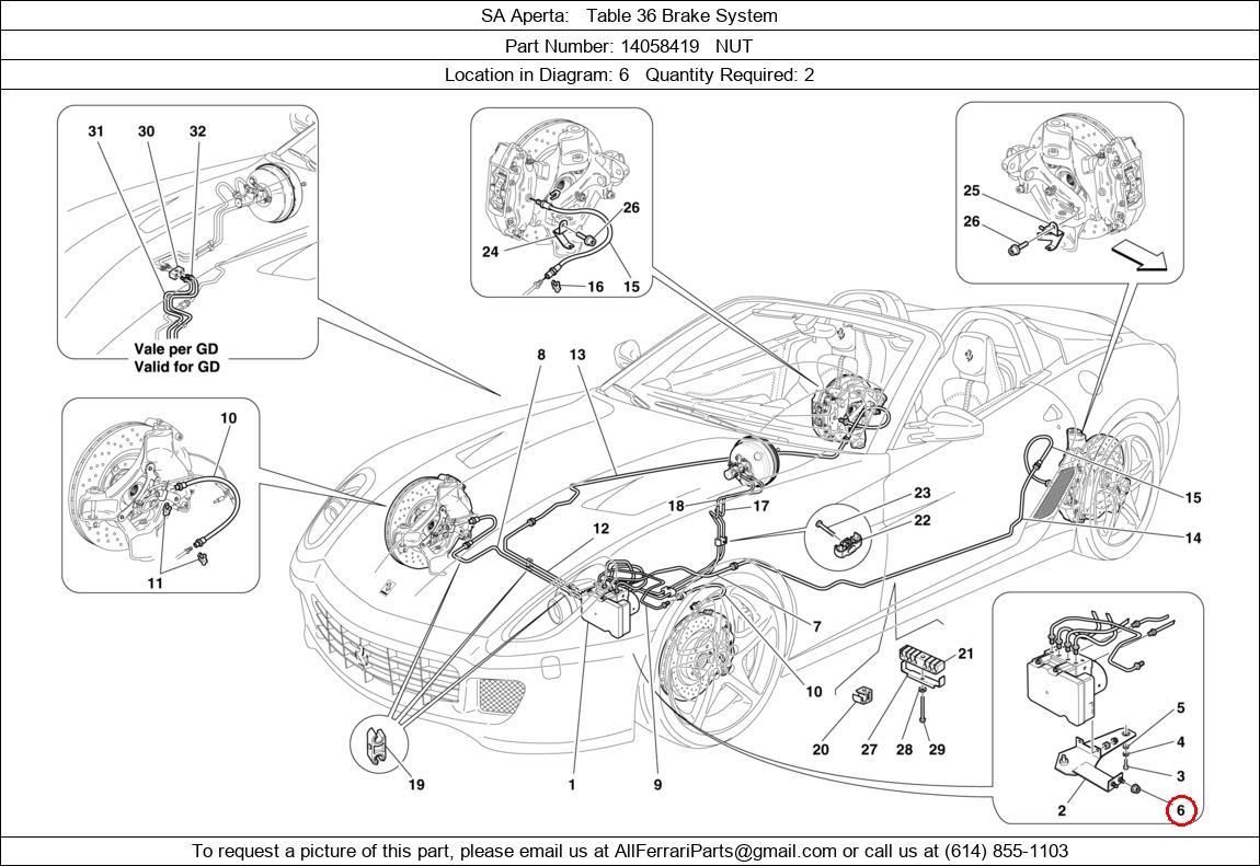 Ferrari Part 14058419