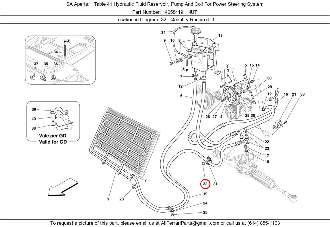 Ferrari Part 14058419