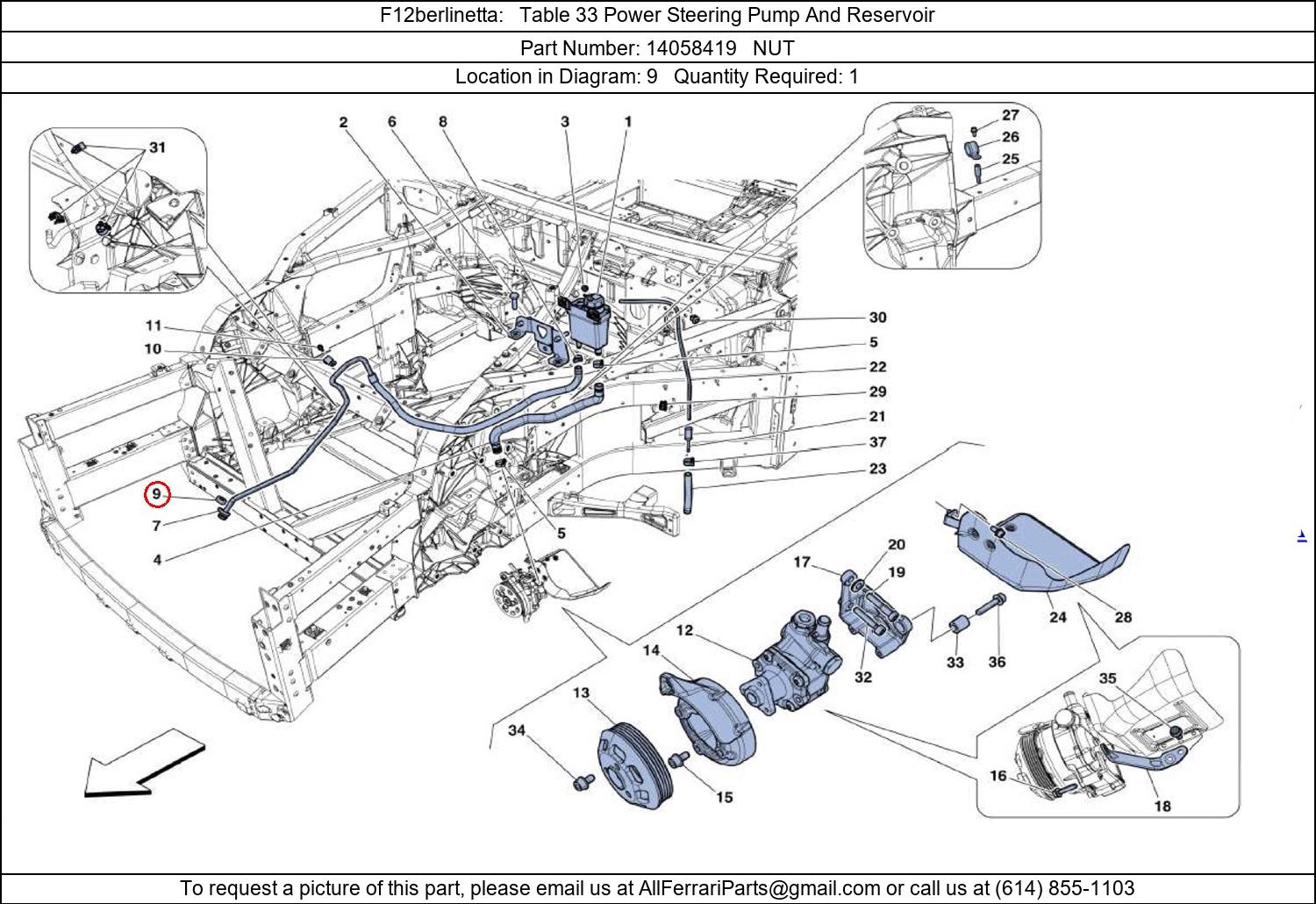 Ferrari Part 14058419