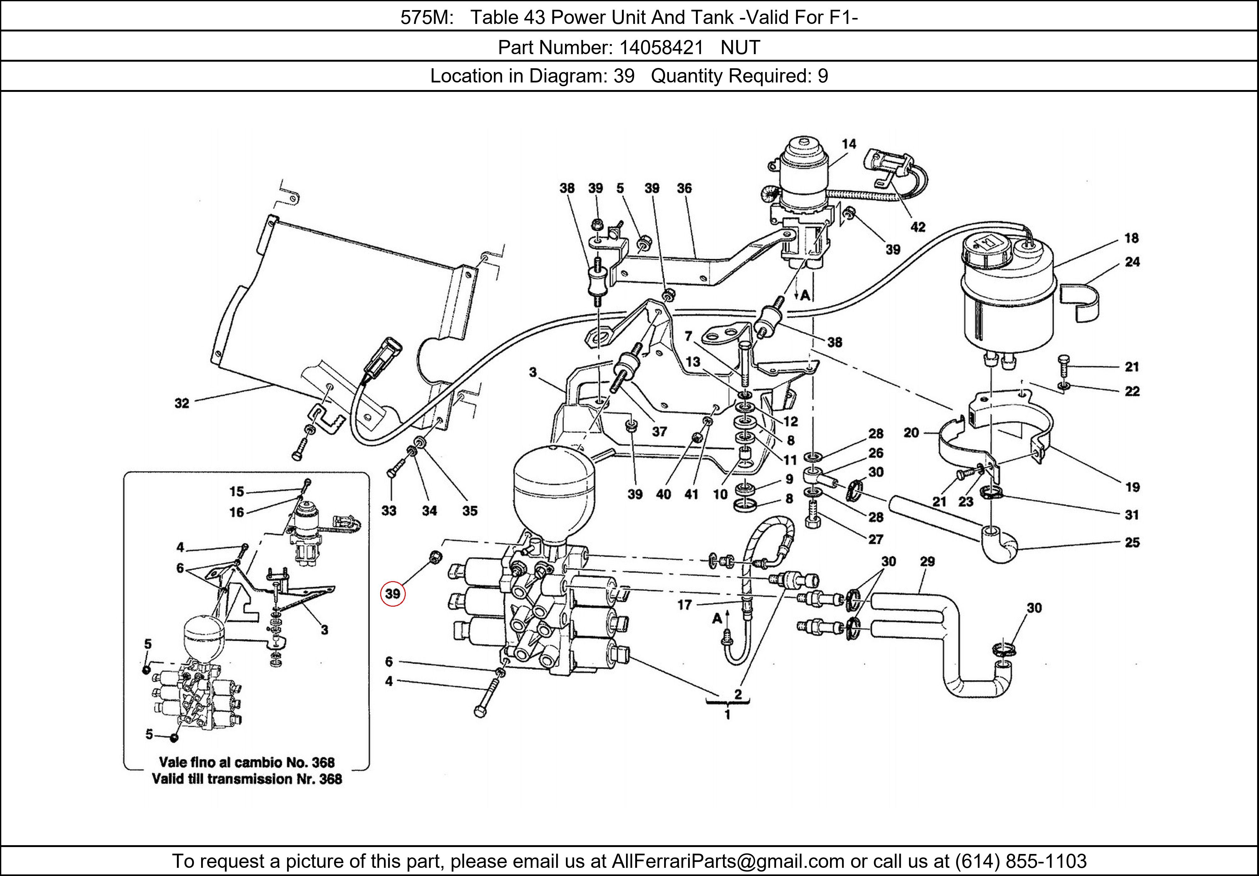 Ferrari Part 14058421