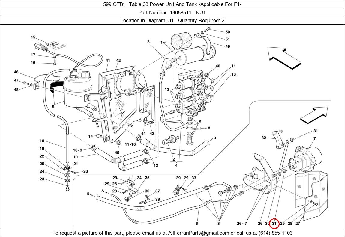 Ferrari Part 14058511