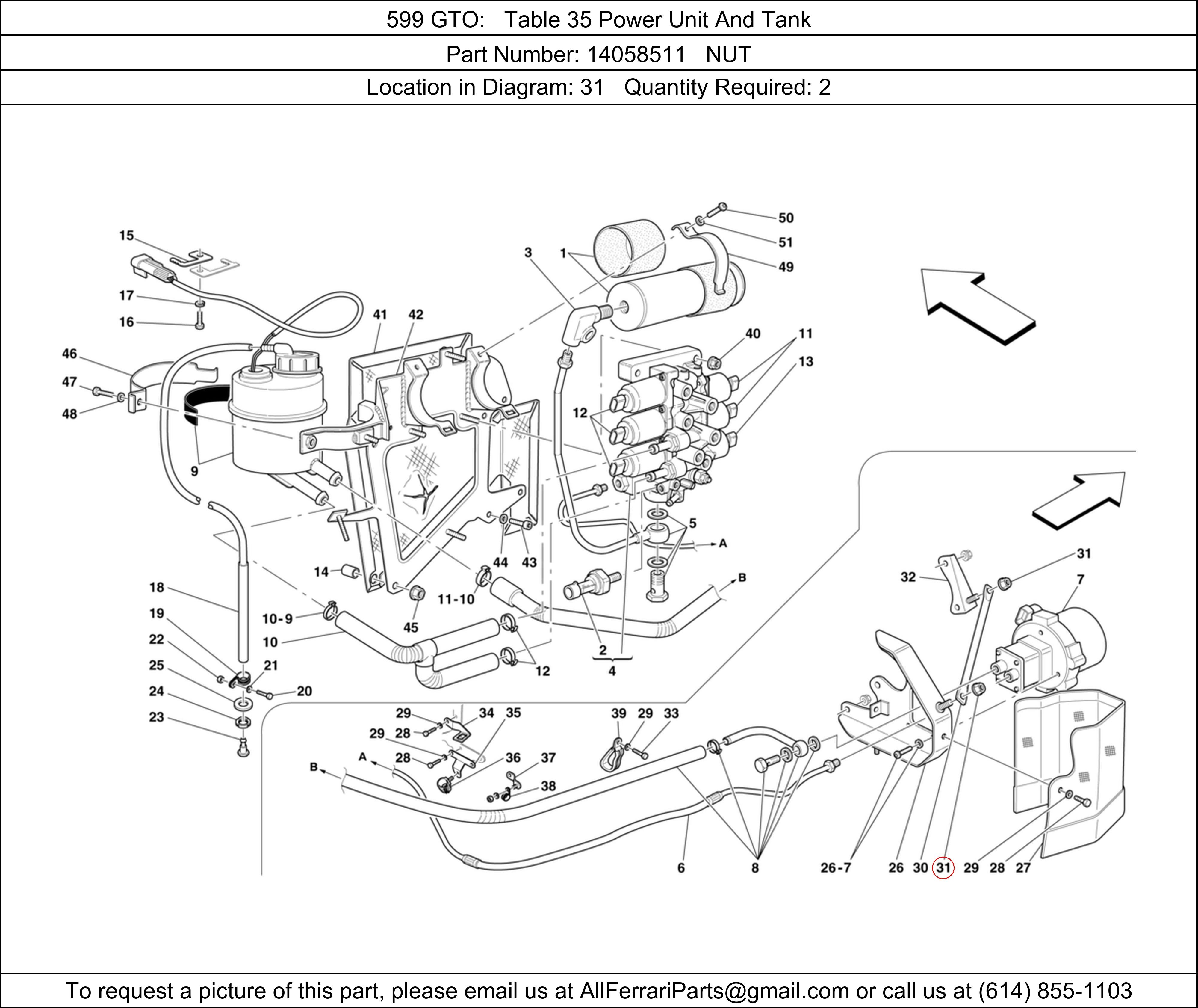 Ferrari Part 14058511