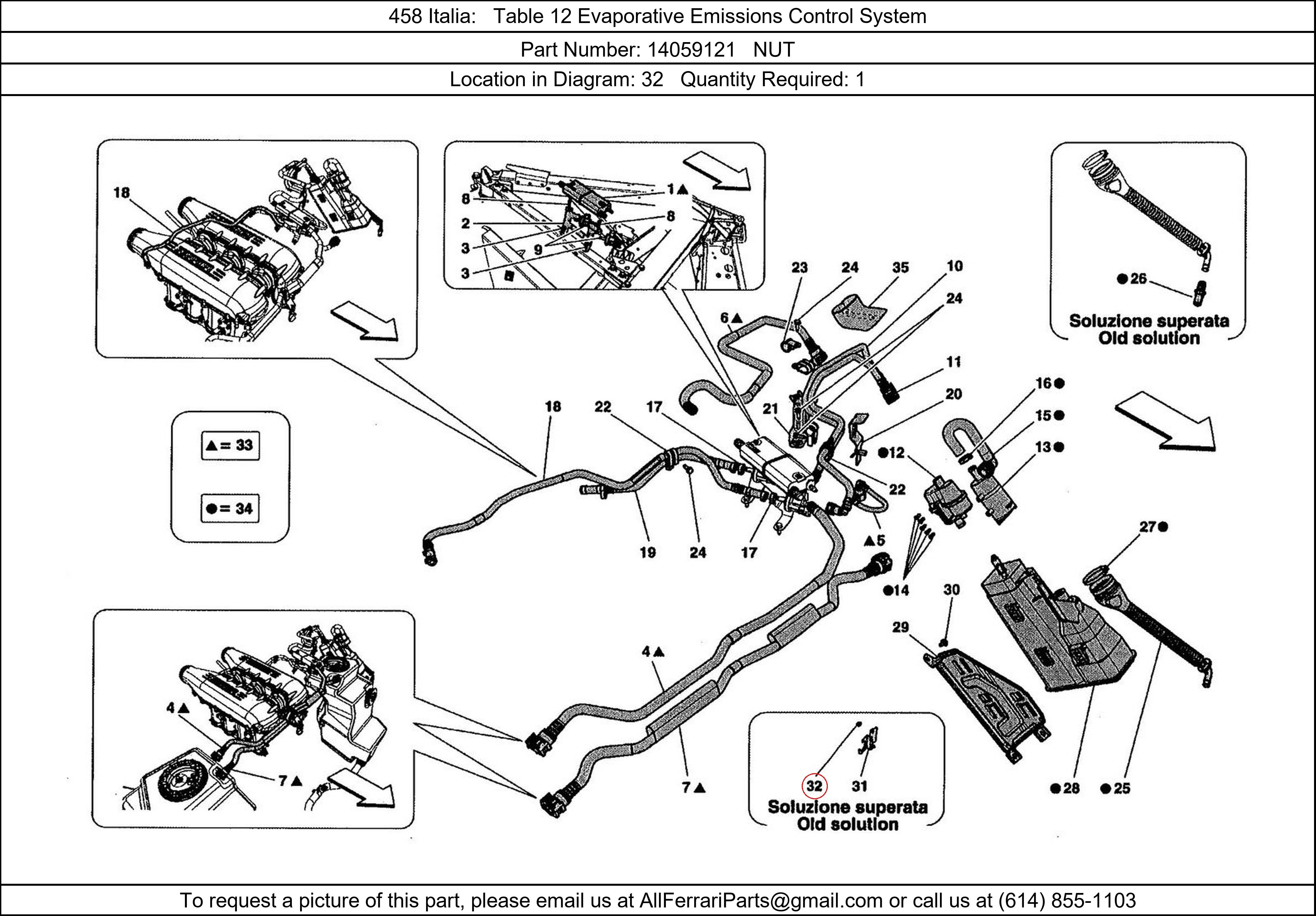 Ferrari Part 14059121