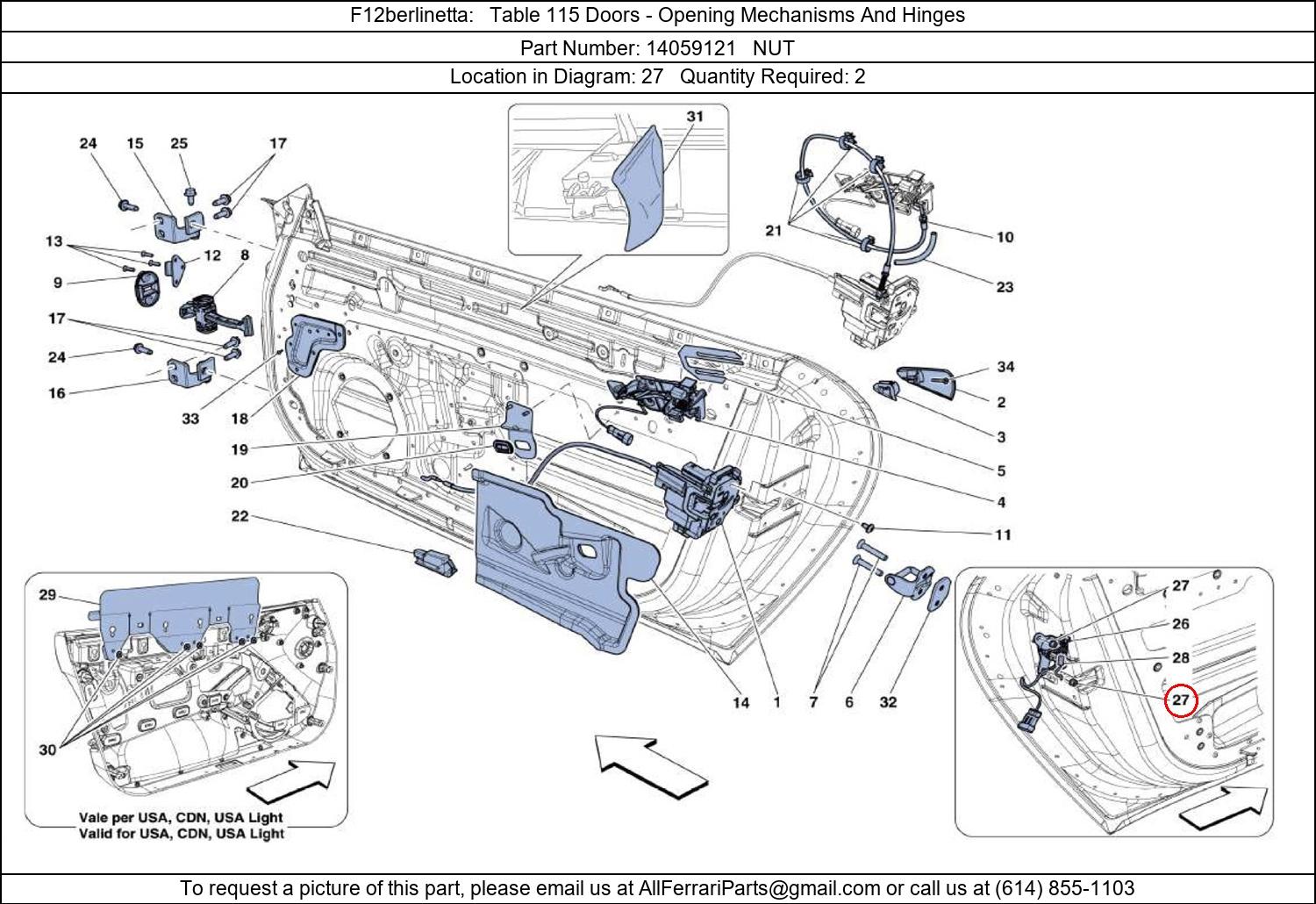 Ferrari Part 14059121